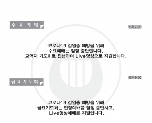 80607(23호흑백)-홈피용_페이지_3 - 복사본