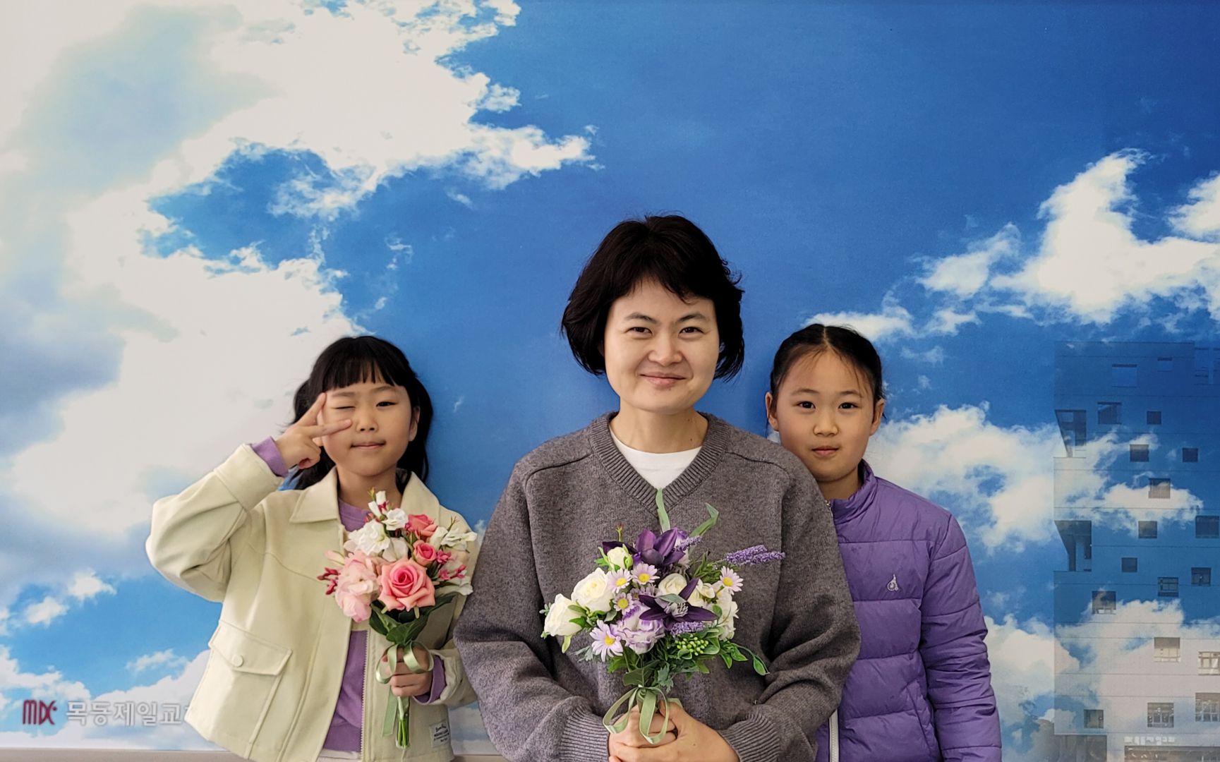이연정