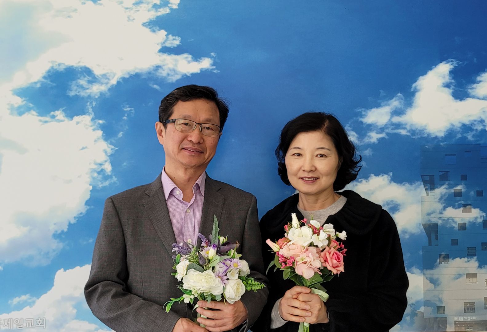 장광수 유선화