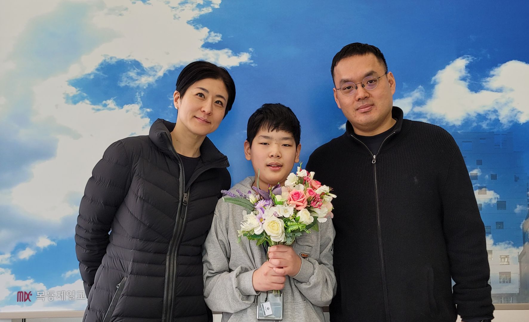 이규석 남상겸