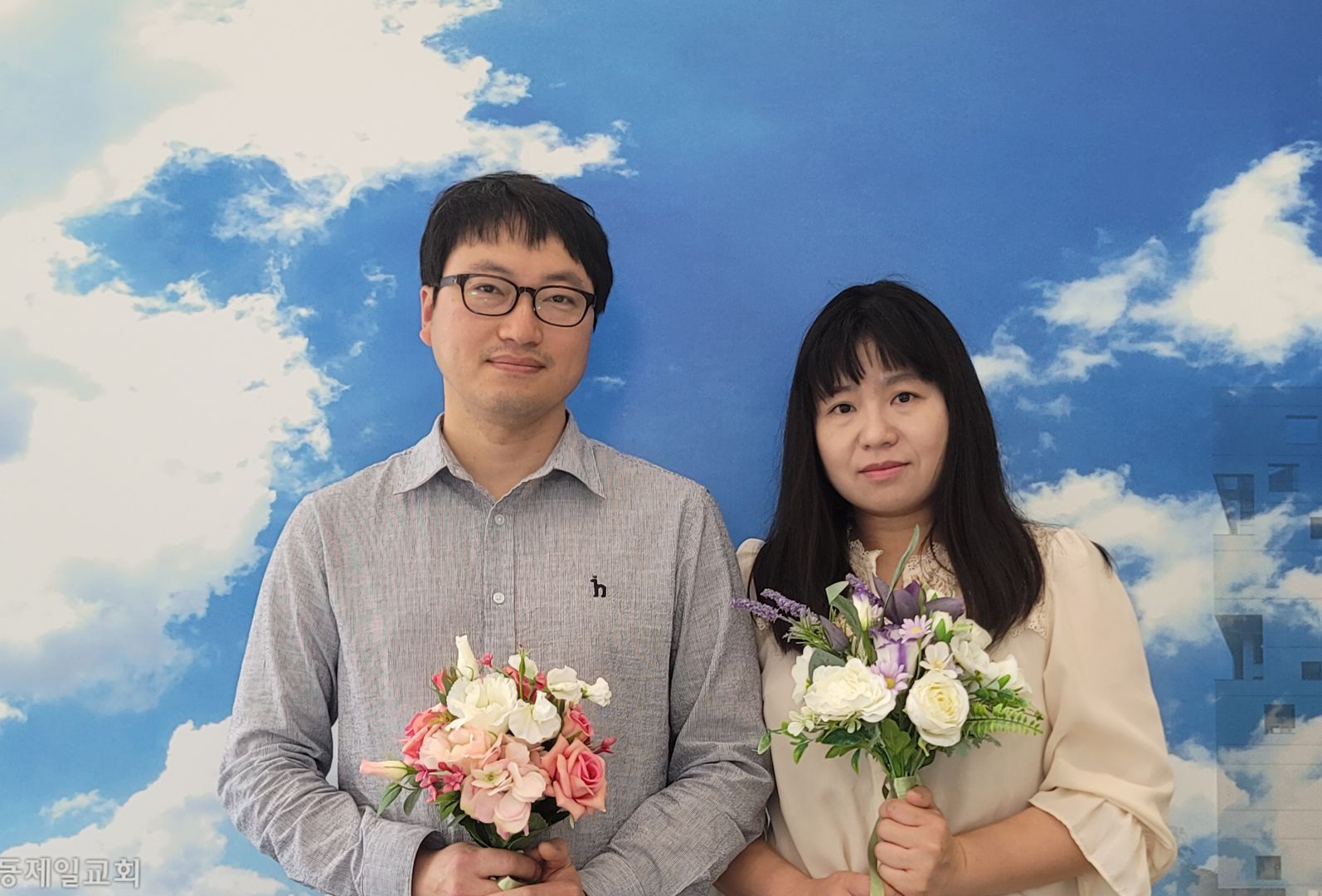 김정욱 유지희
