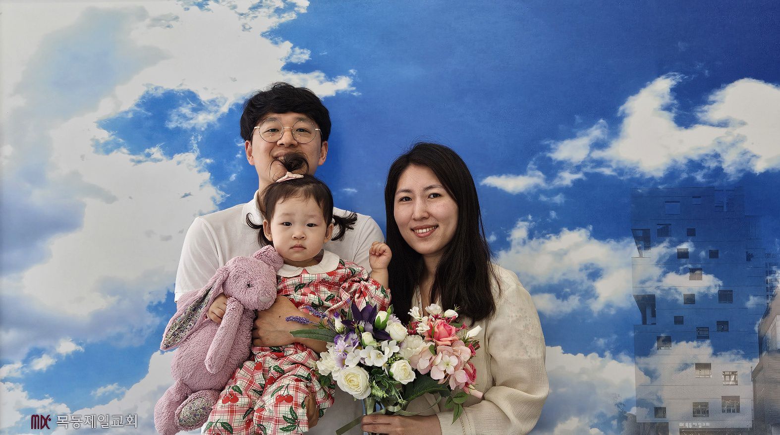 남민우 박진영