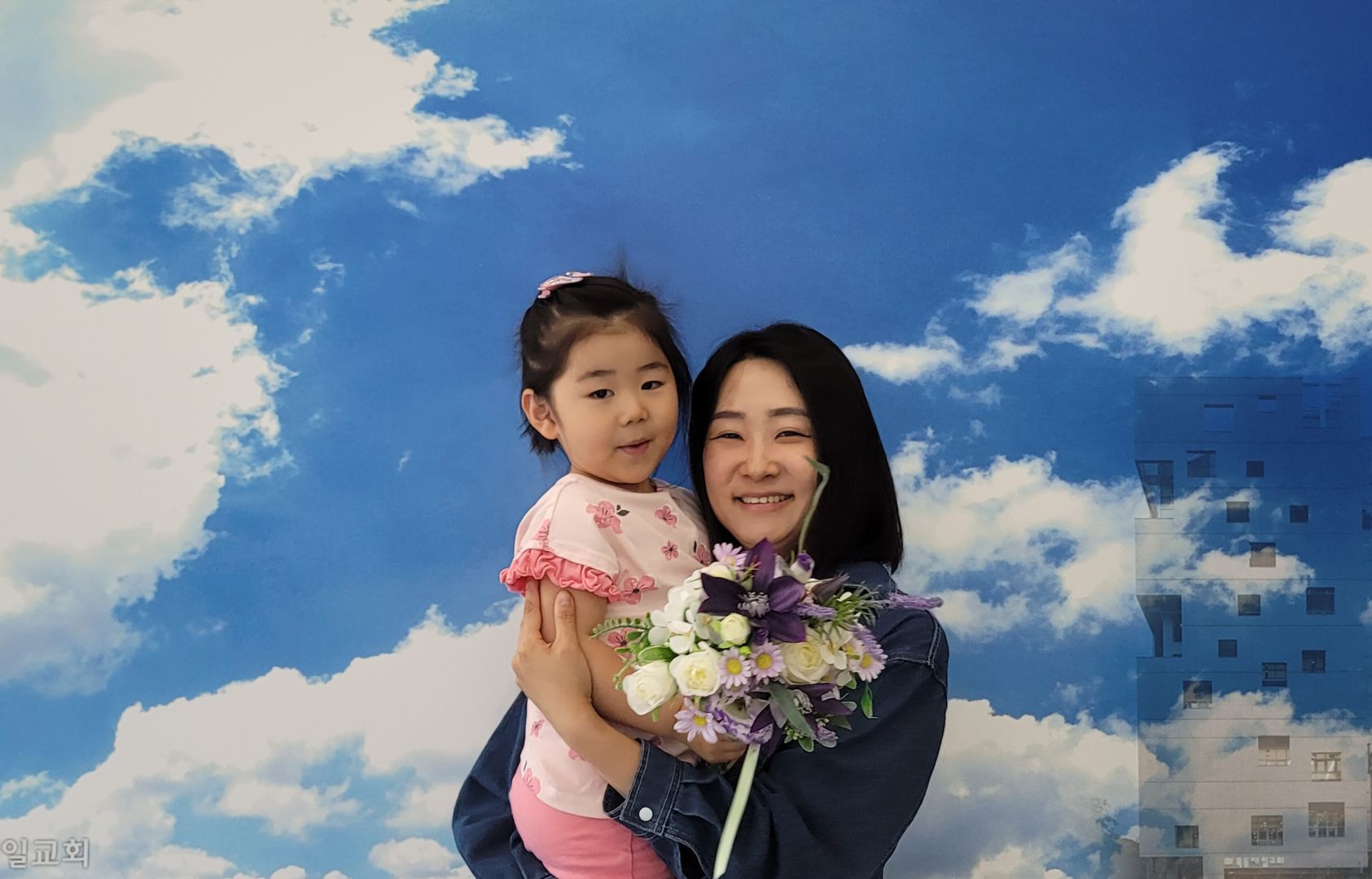 (제11여전도) 성도