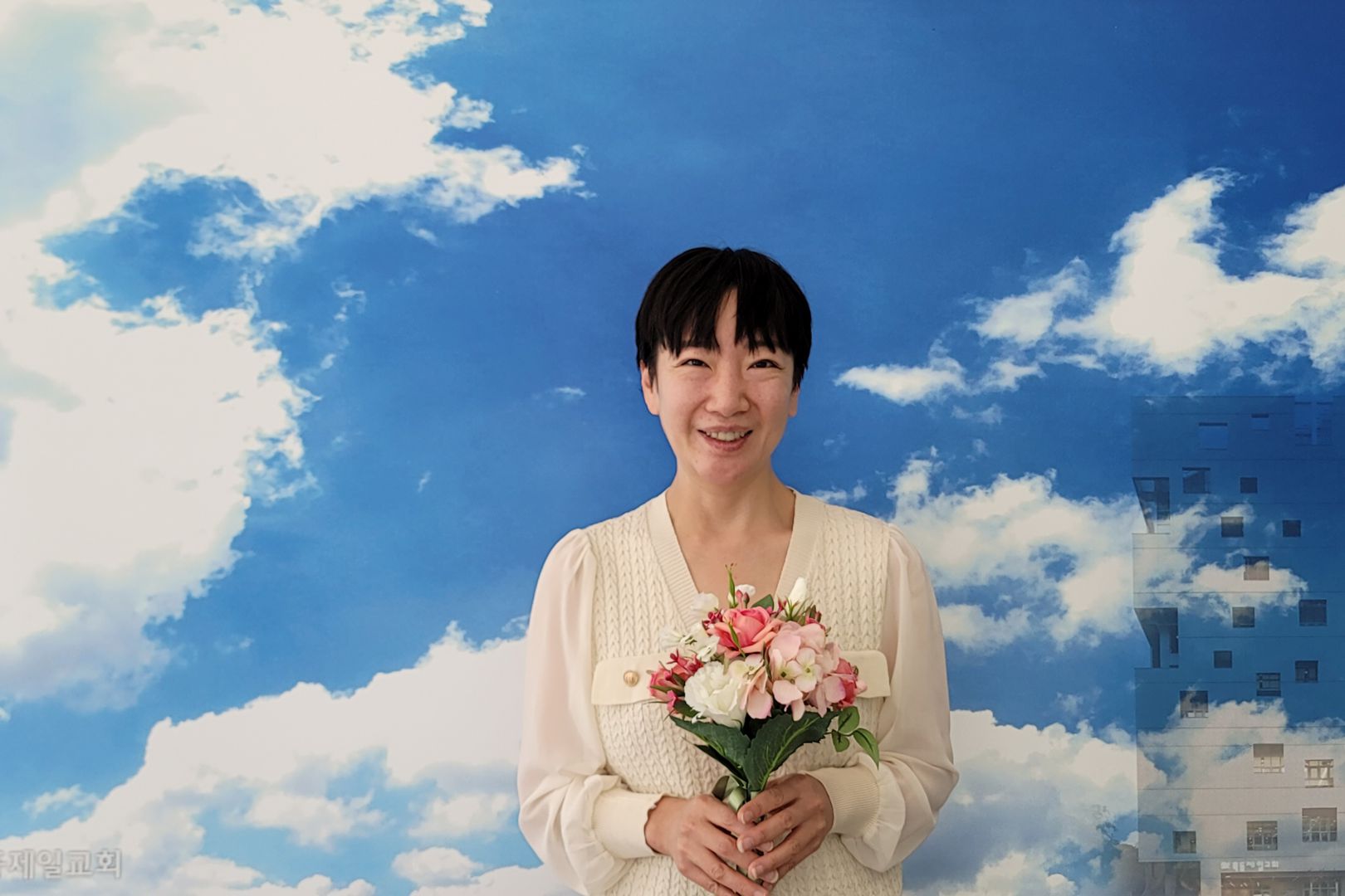 유정윤