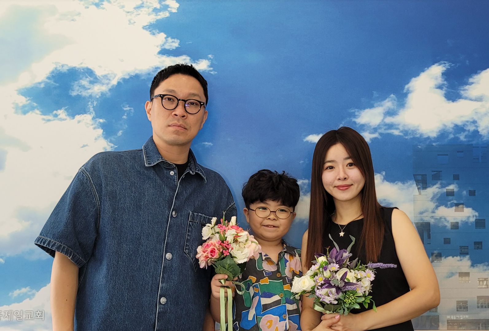 김화영 김현주