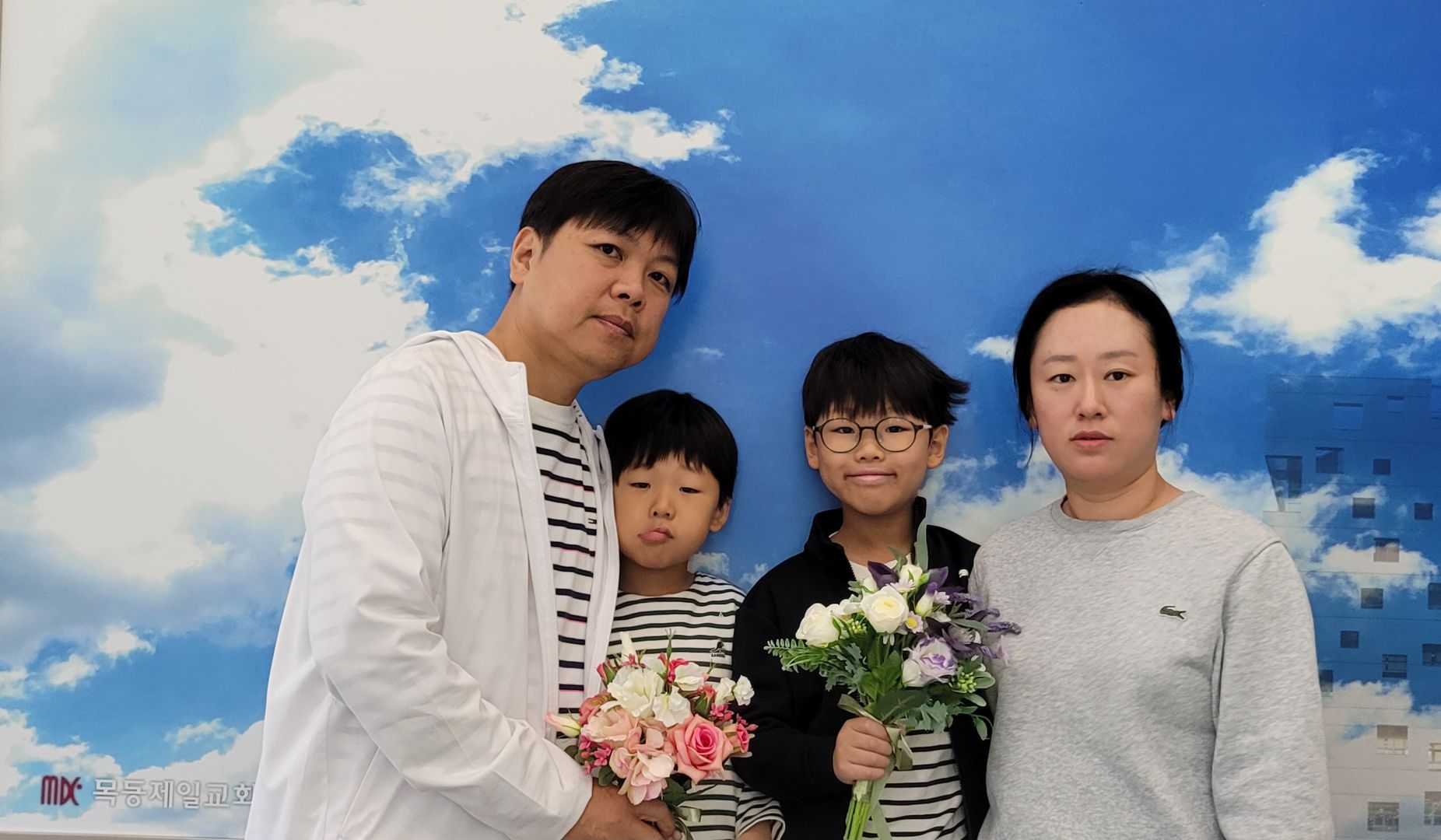장재훈 이미정