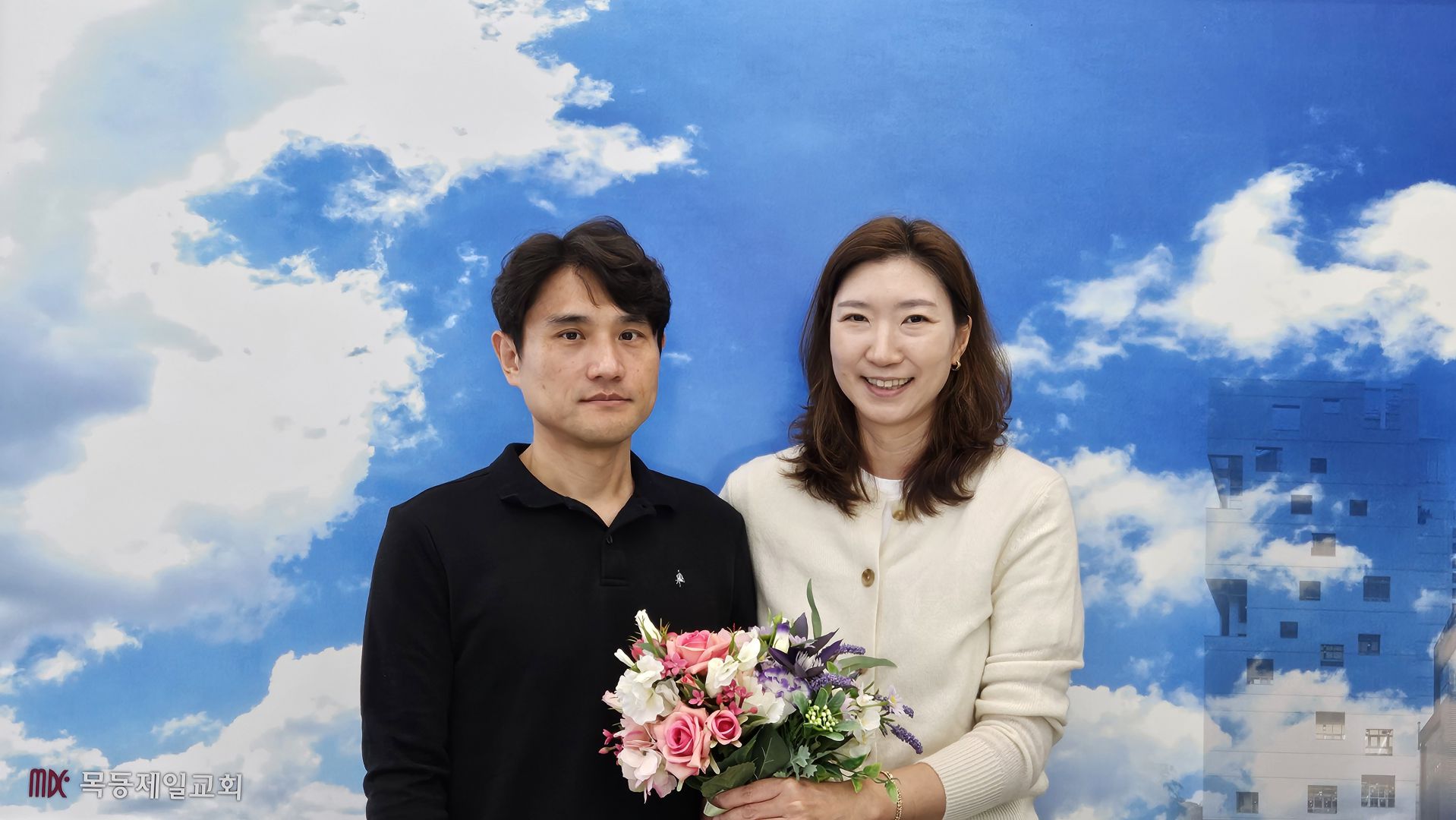 김성무 이소정