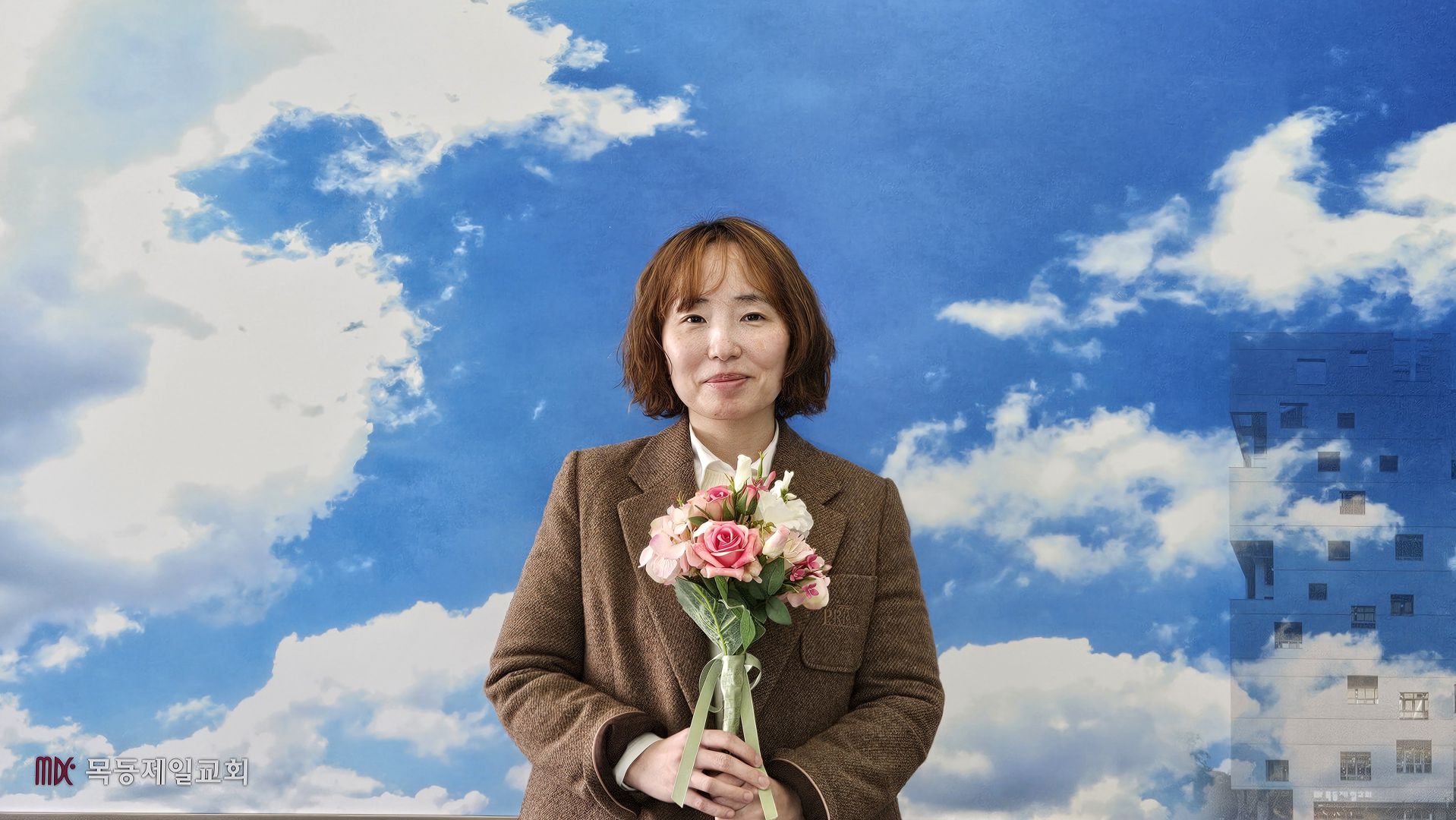 이혜진