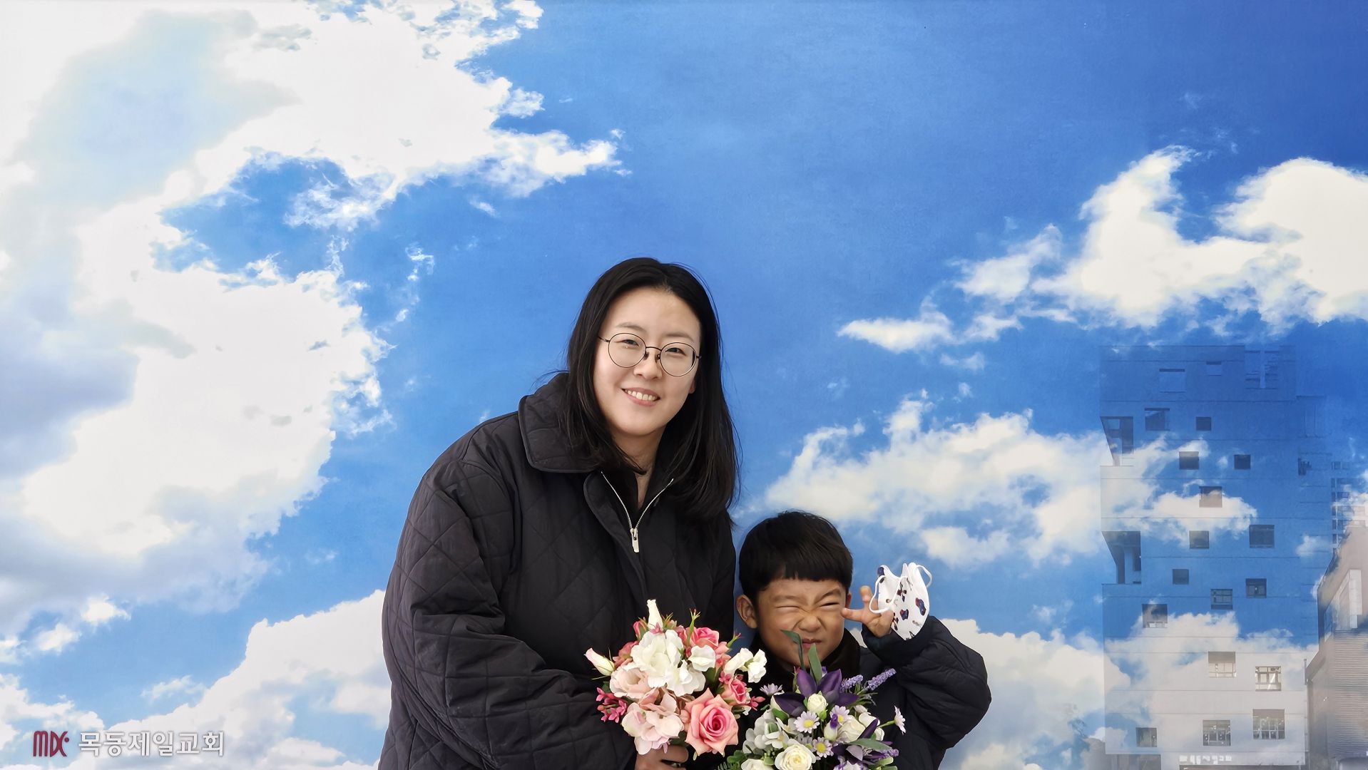 정재원
