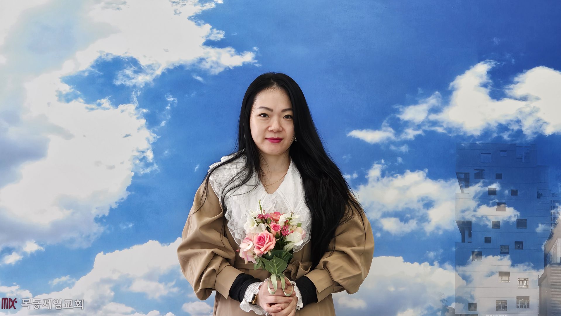 황미