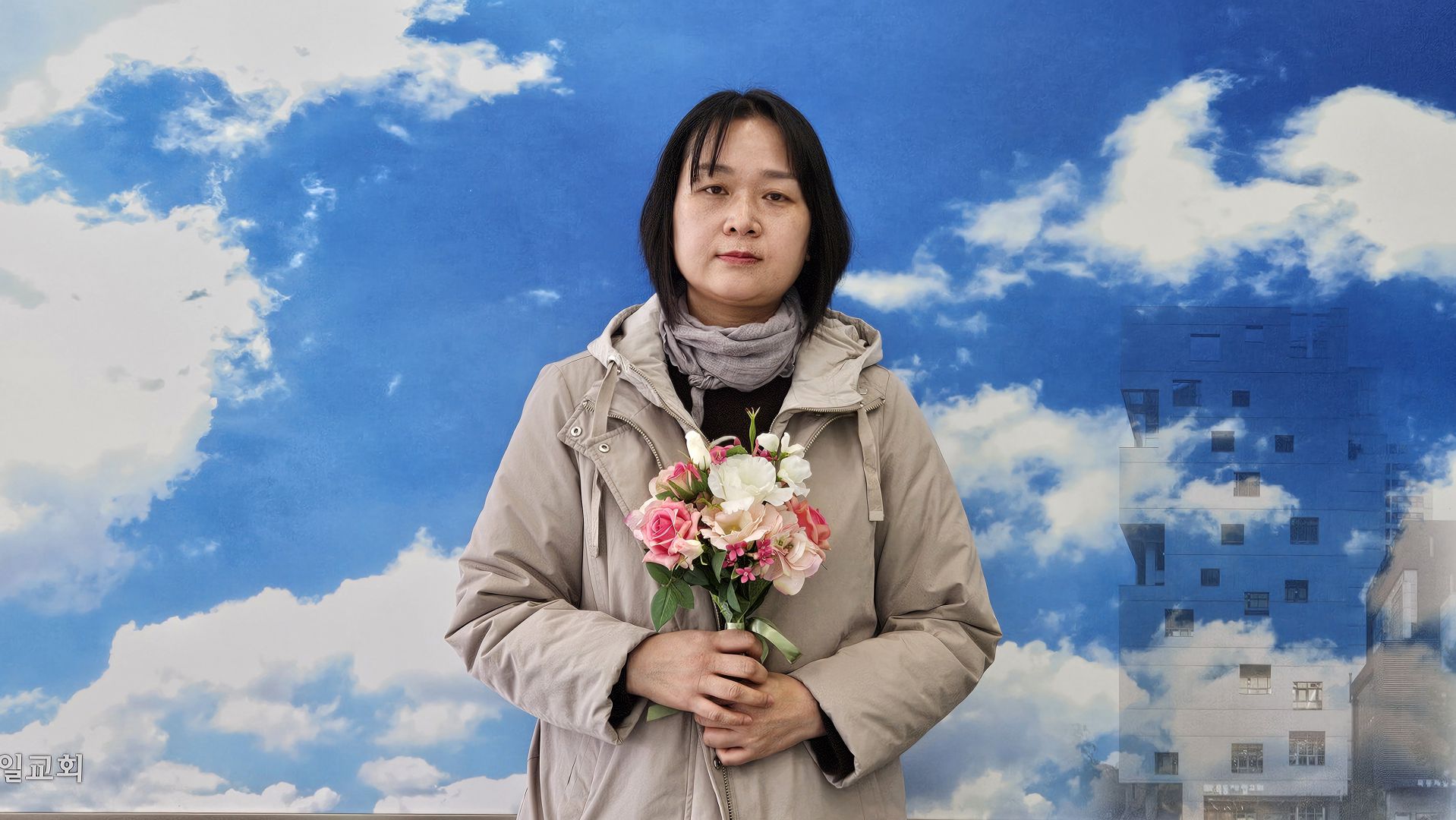 이정아