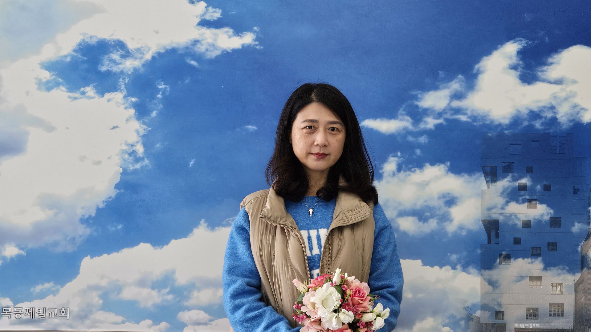 정경화