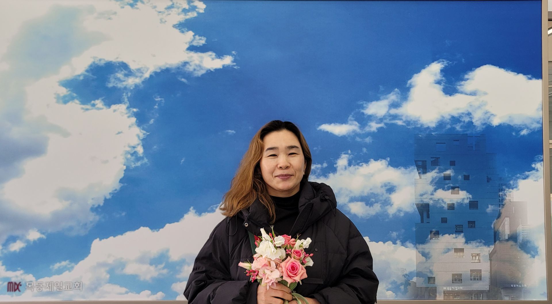 이민주