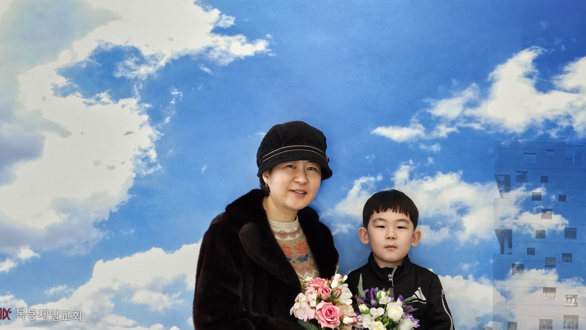 이수연