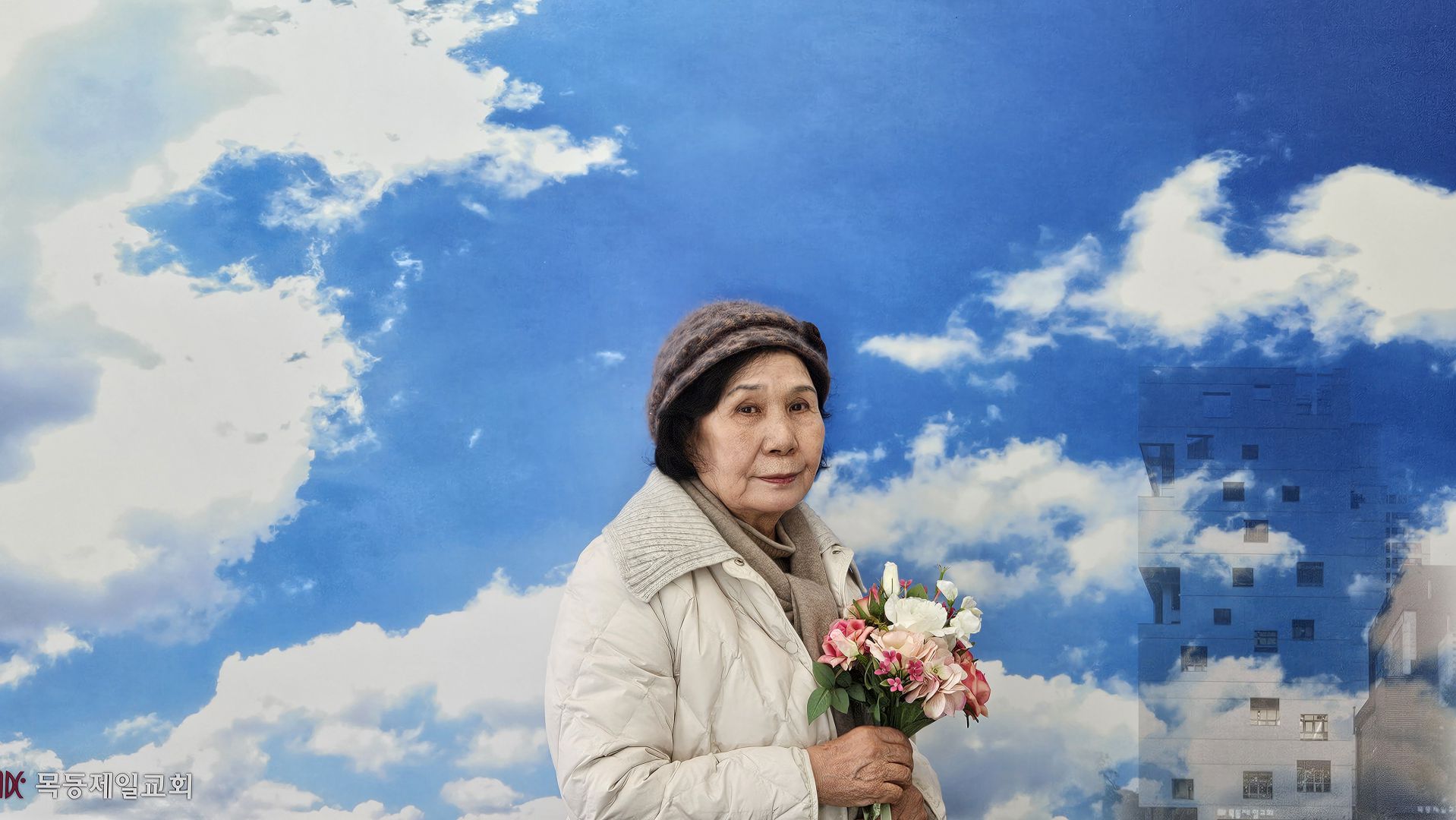 강순애