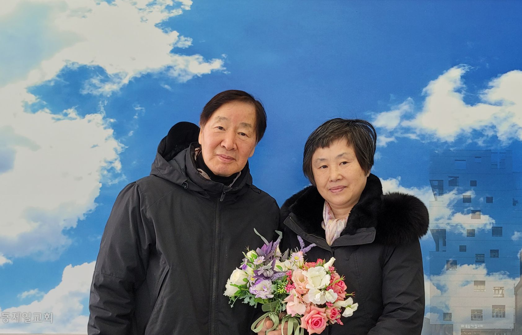 이화섭  구정혜