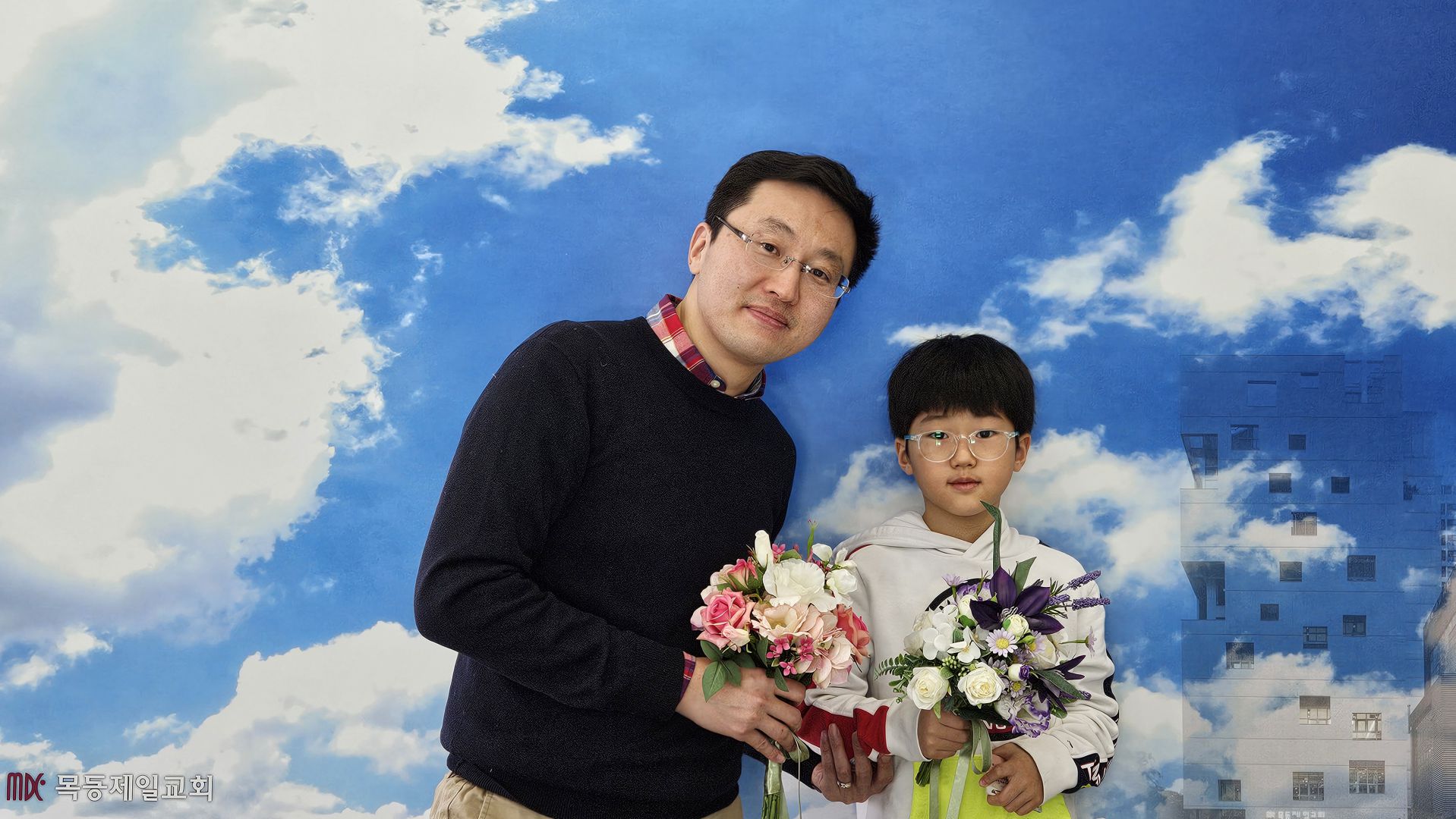 이경준 박지윤