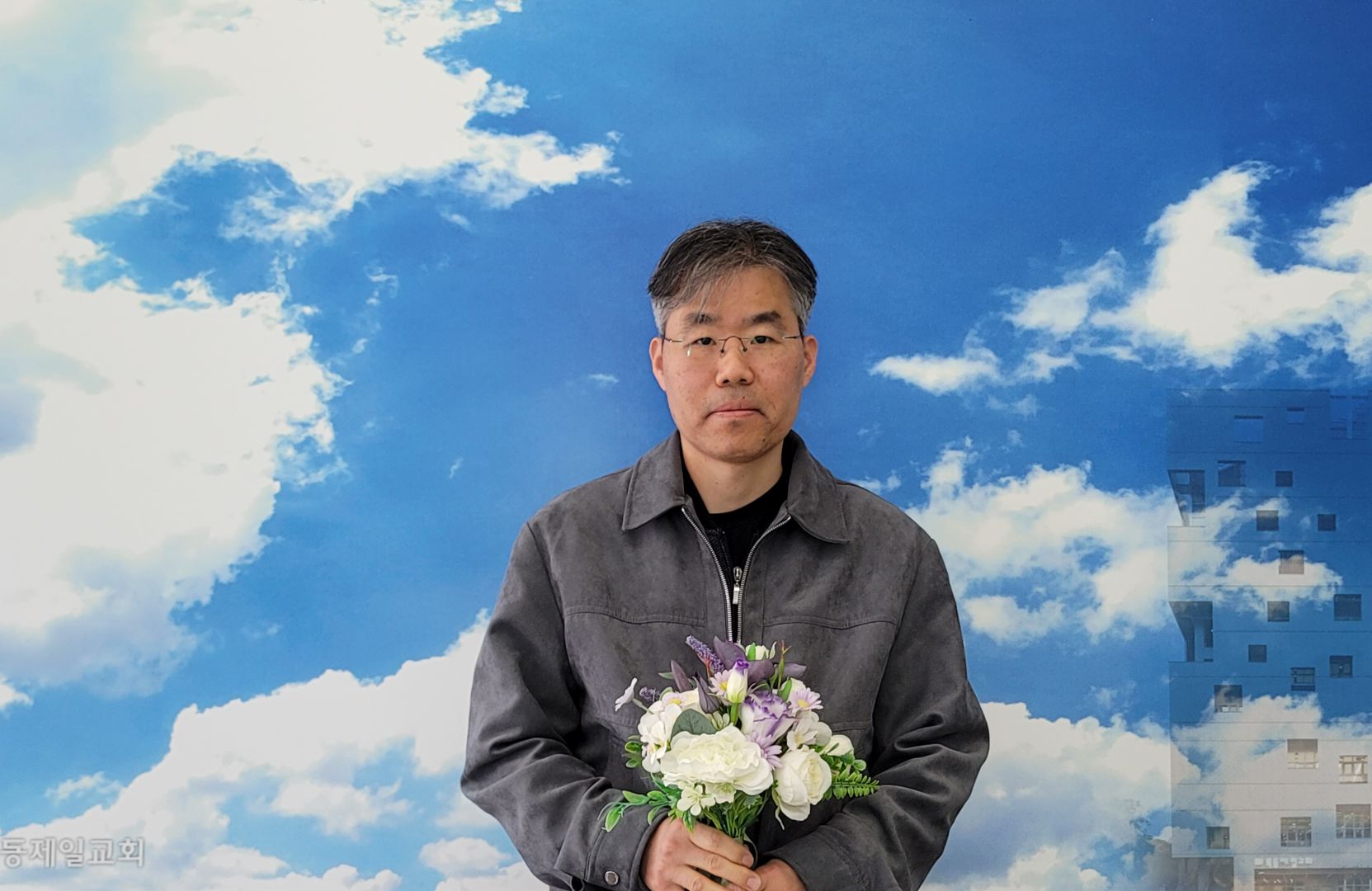 이강희