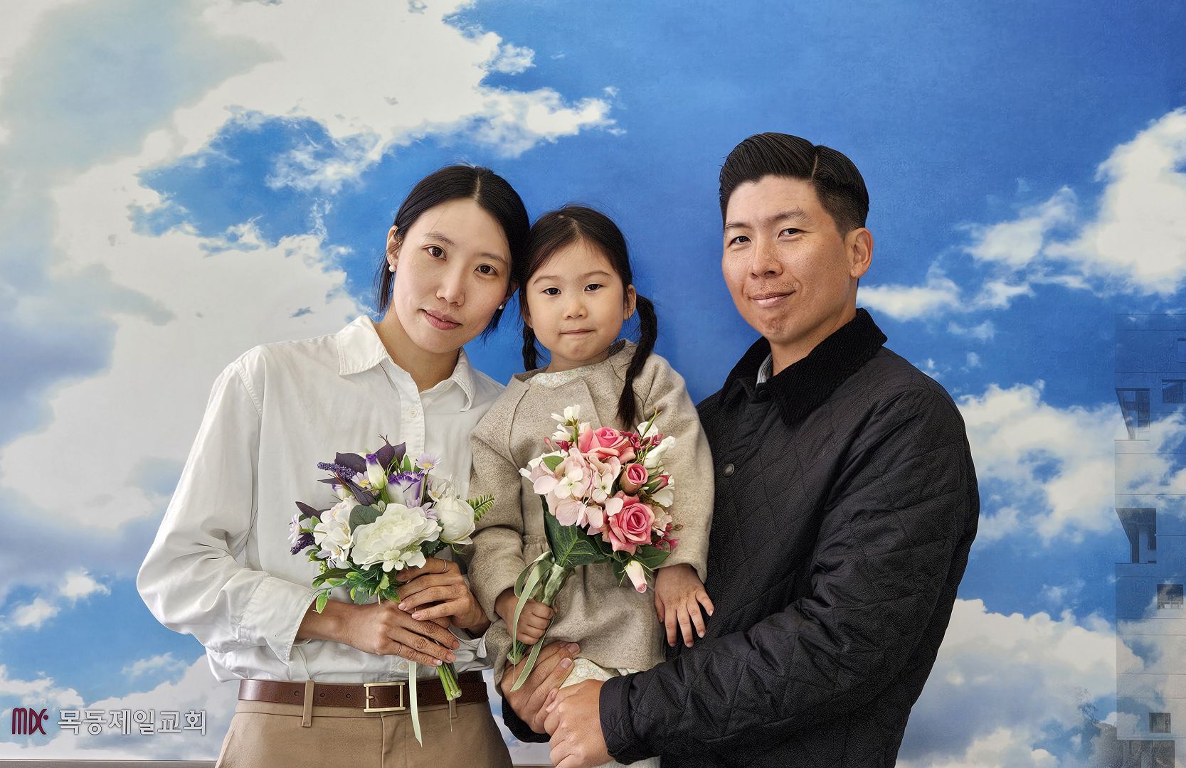 김정석 박은혜