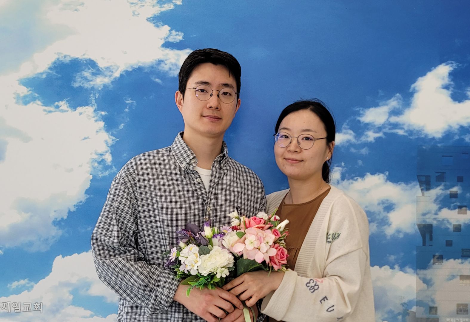 이서원 양유경