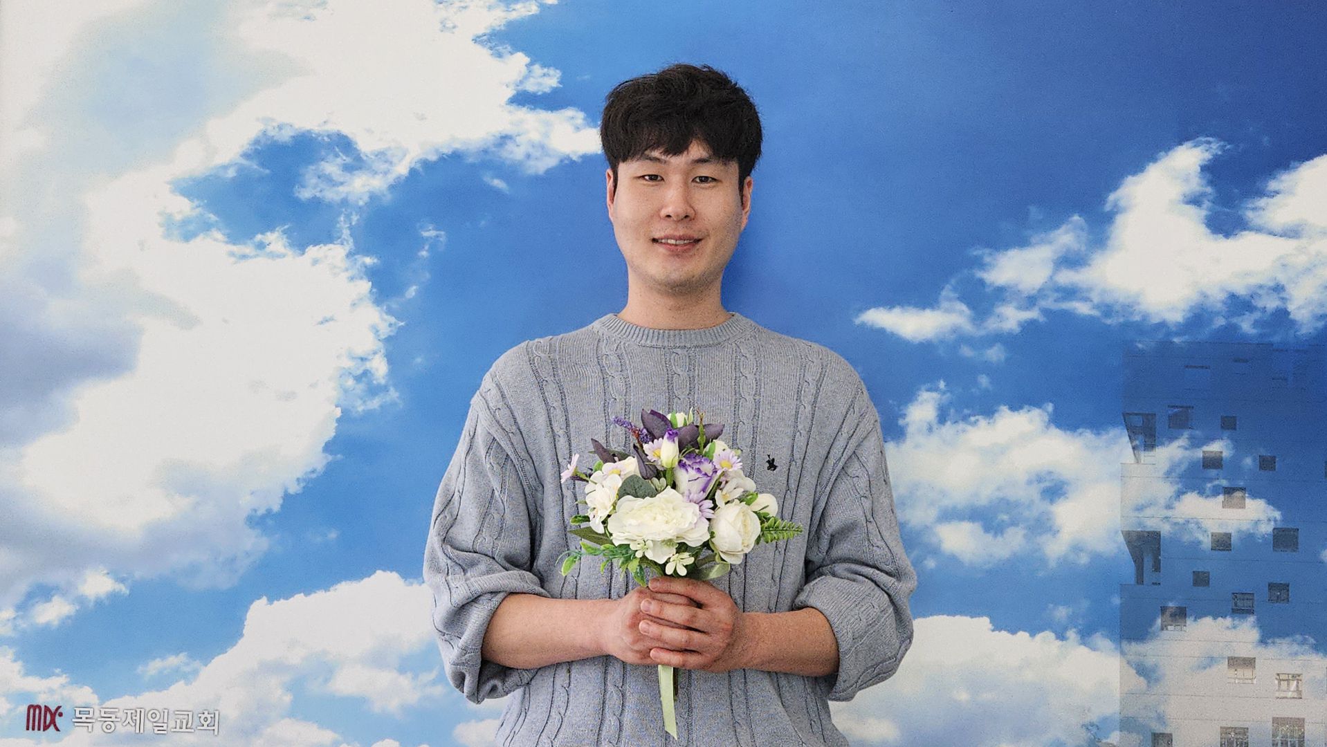 박규빈