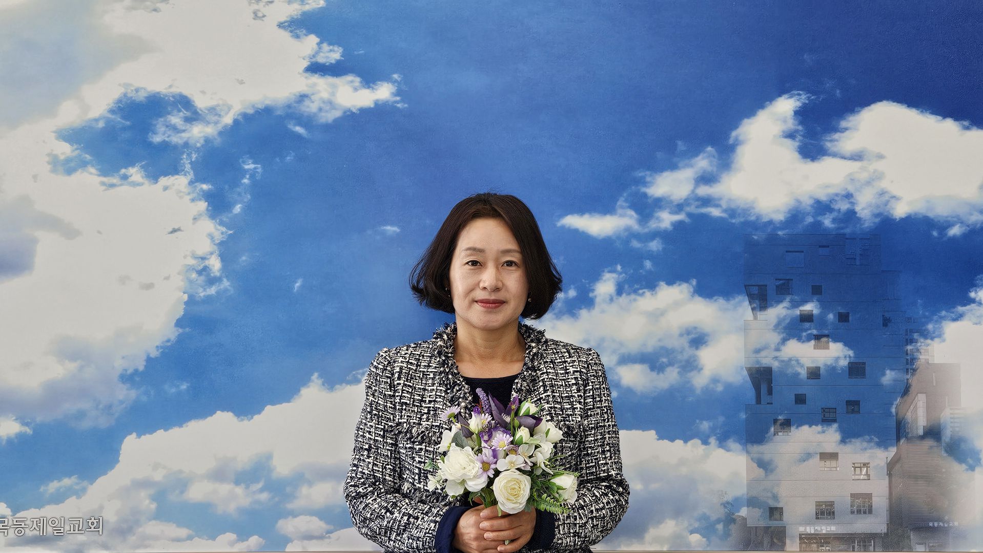 윤혜준