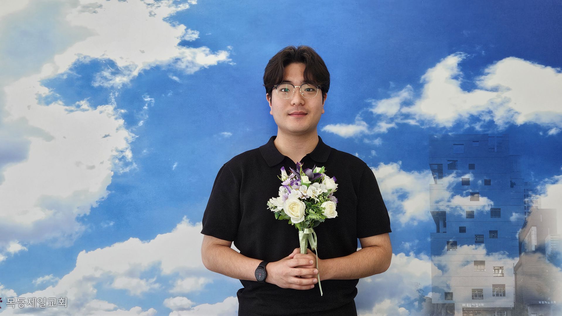 박예환
