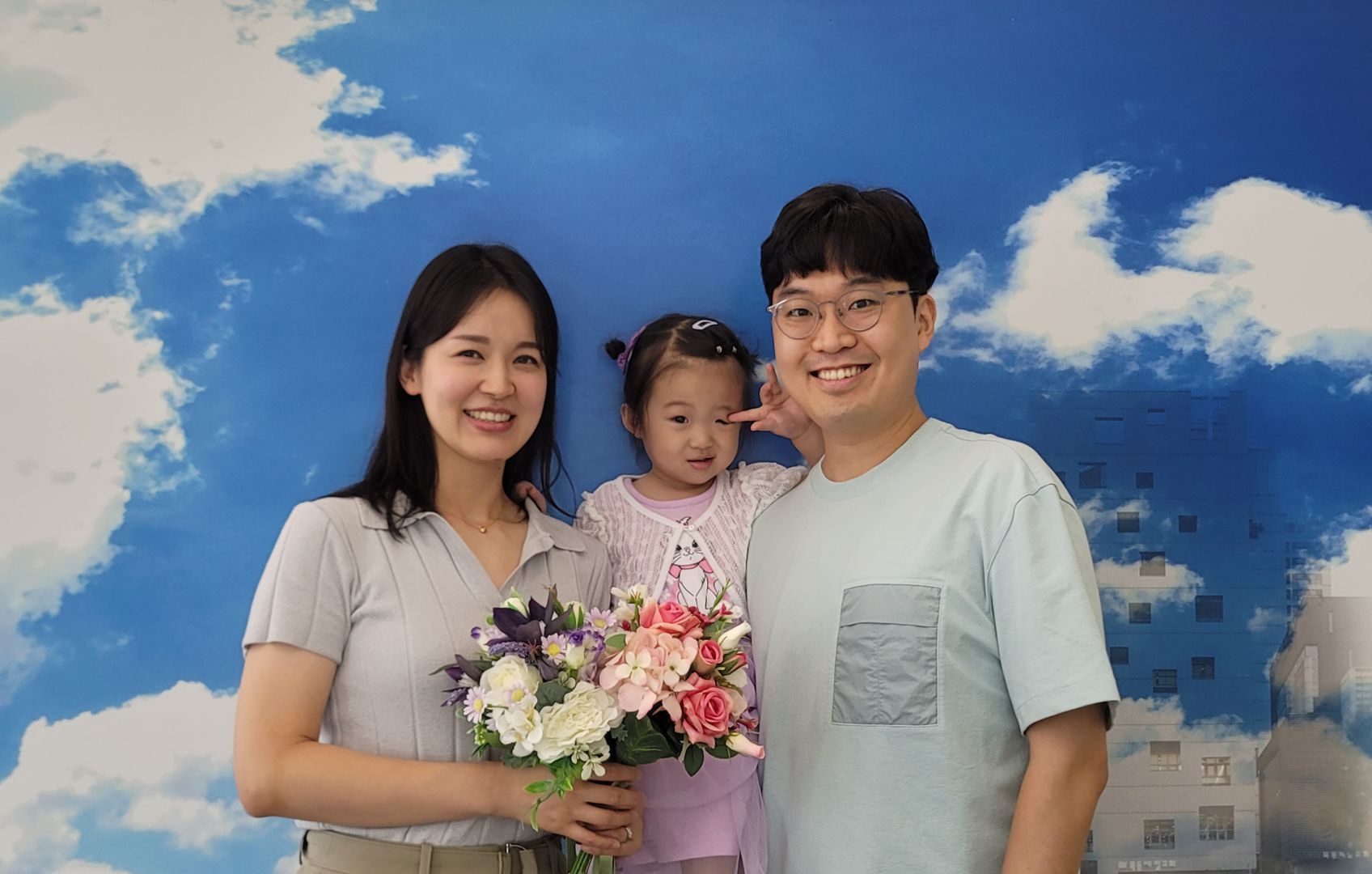 박정원 유미란