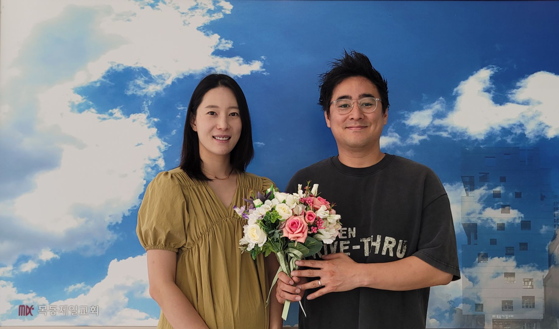 하성권 남혜연