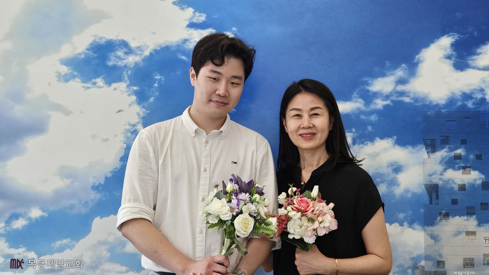 임근숙