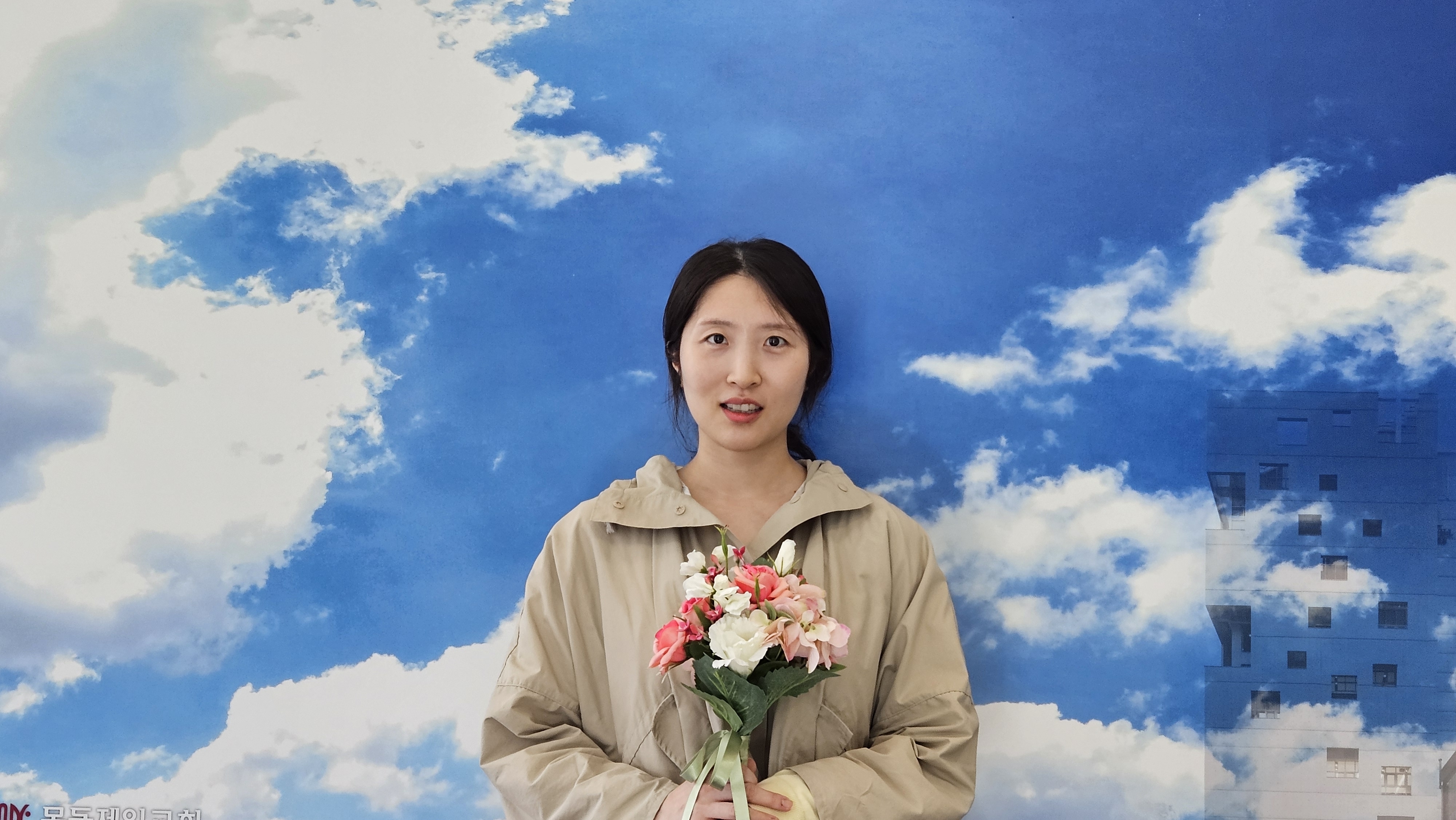 김경은