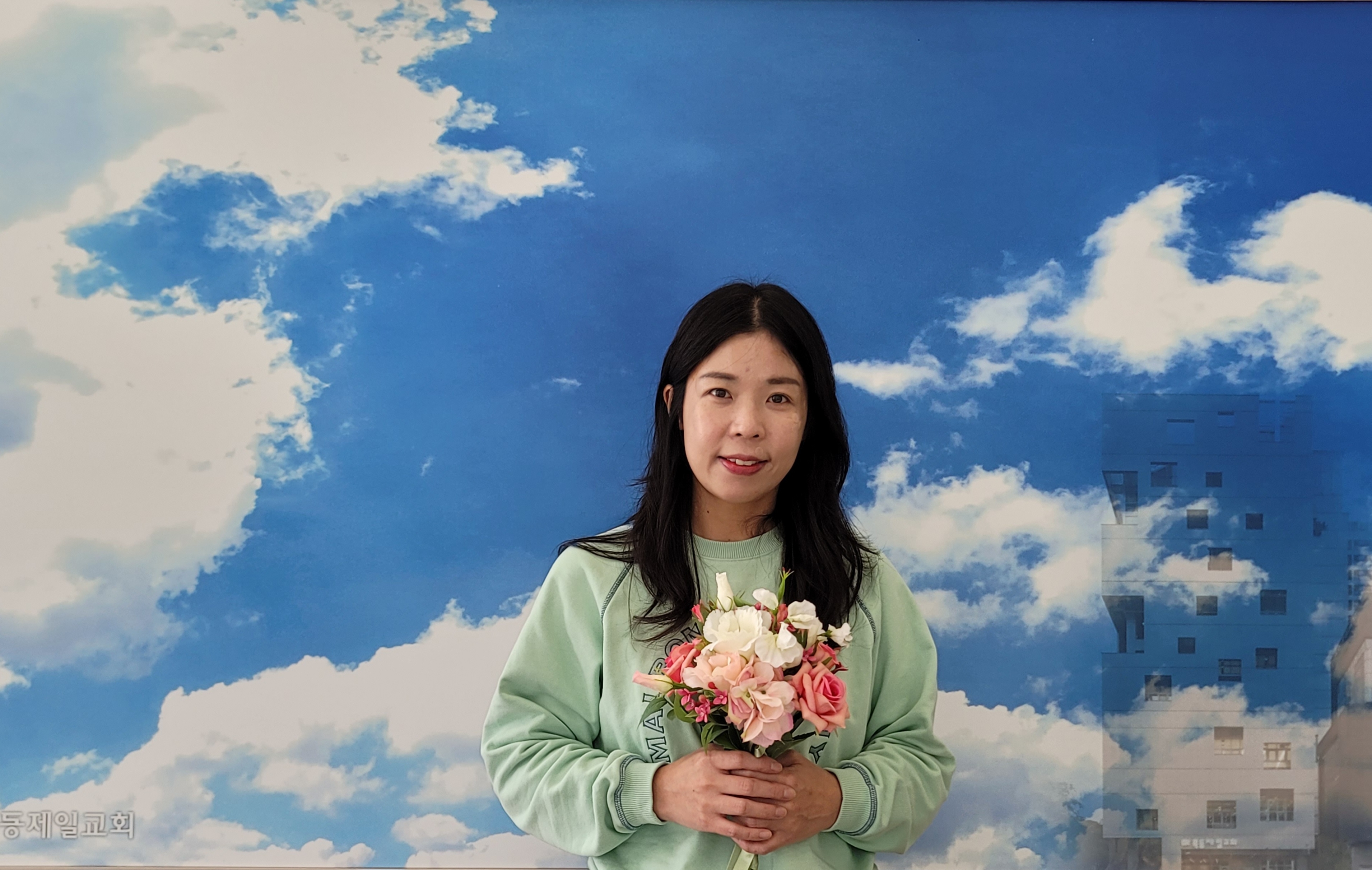 장수화