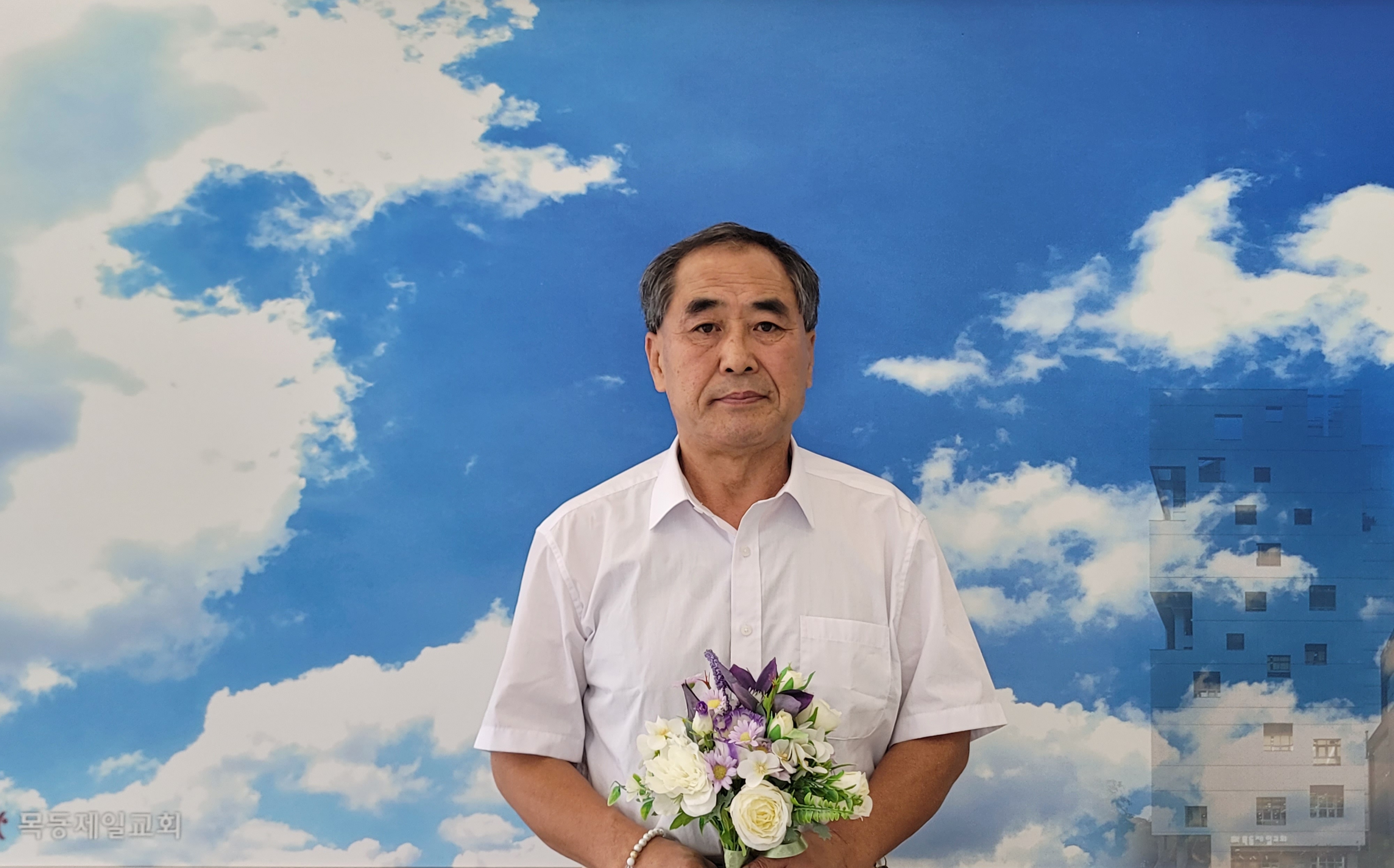 강태곤