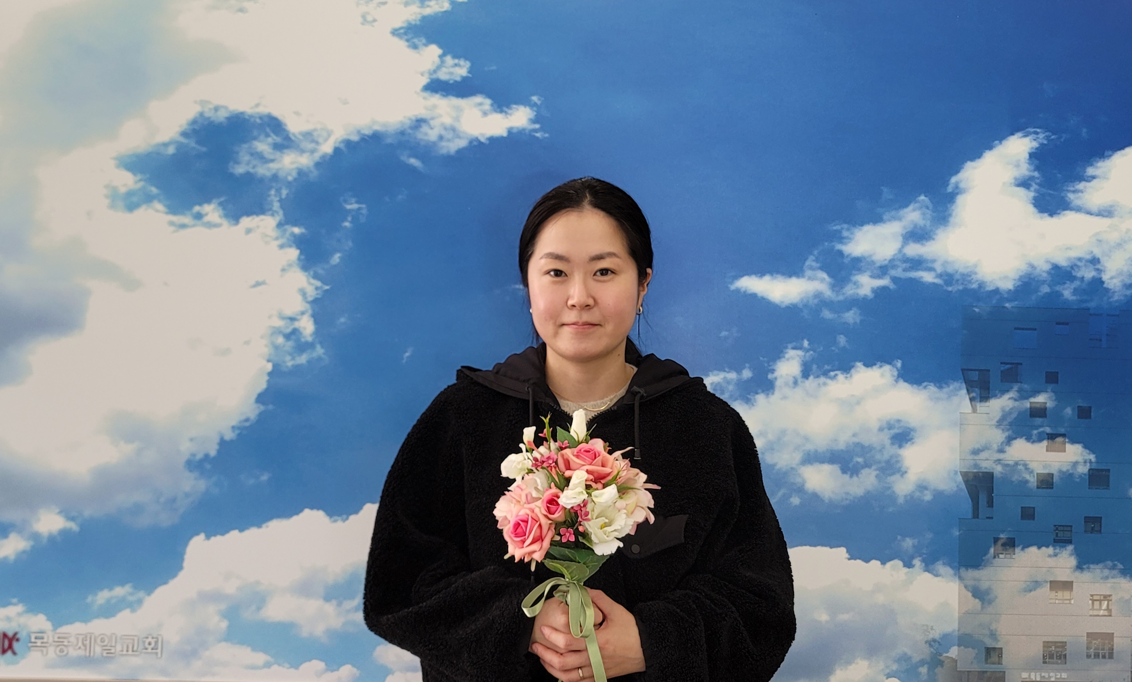 이혜림