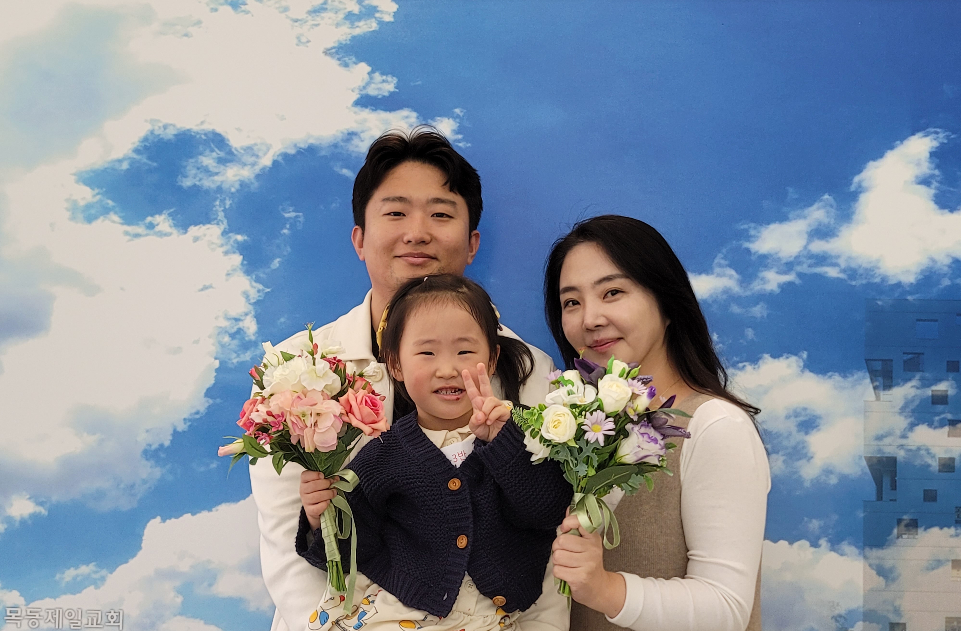 김현우 양가엘