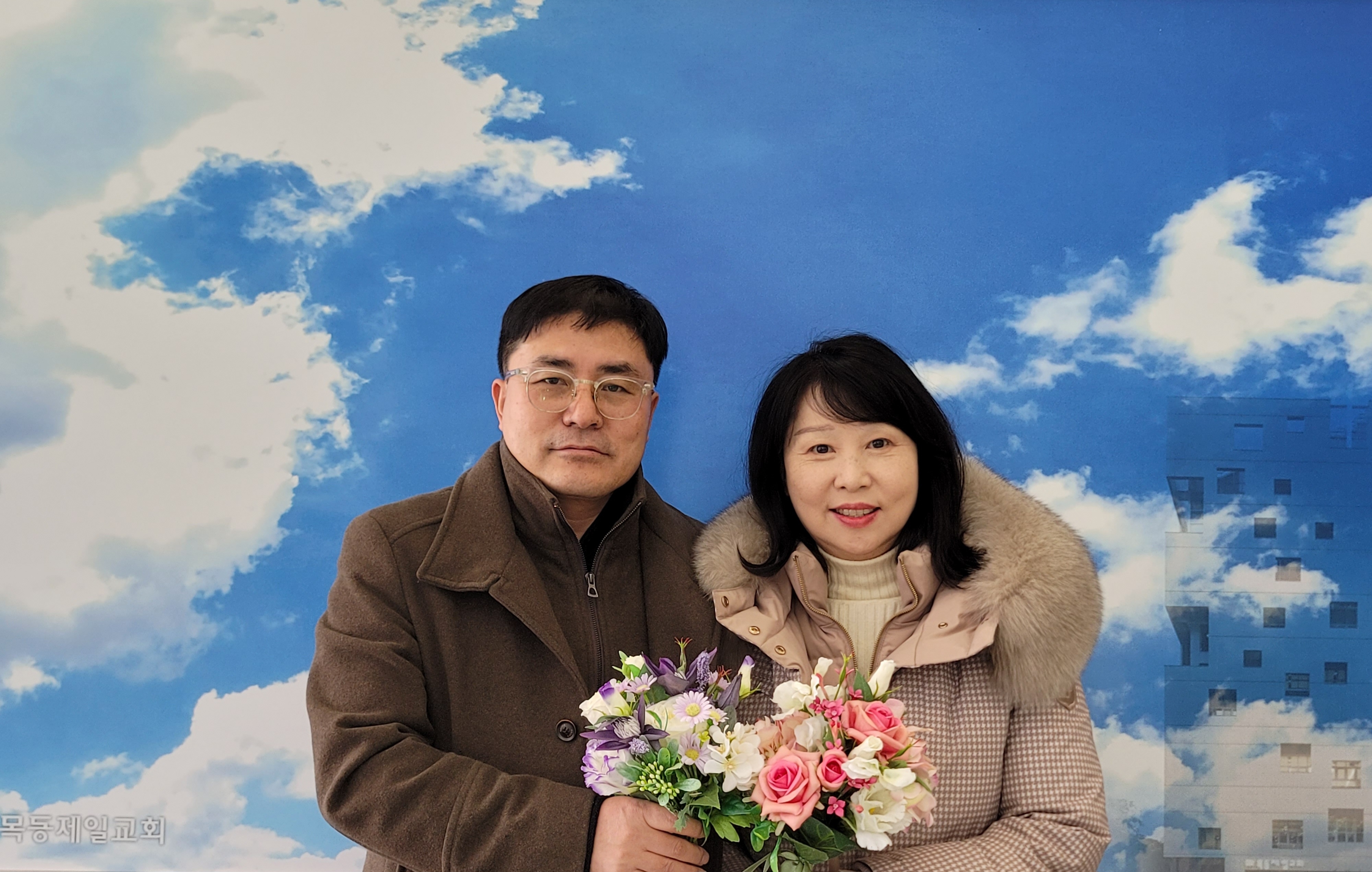 김영택 이향란