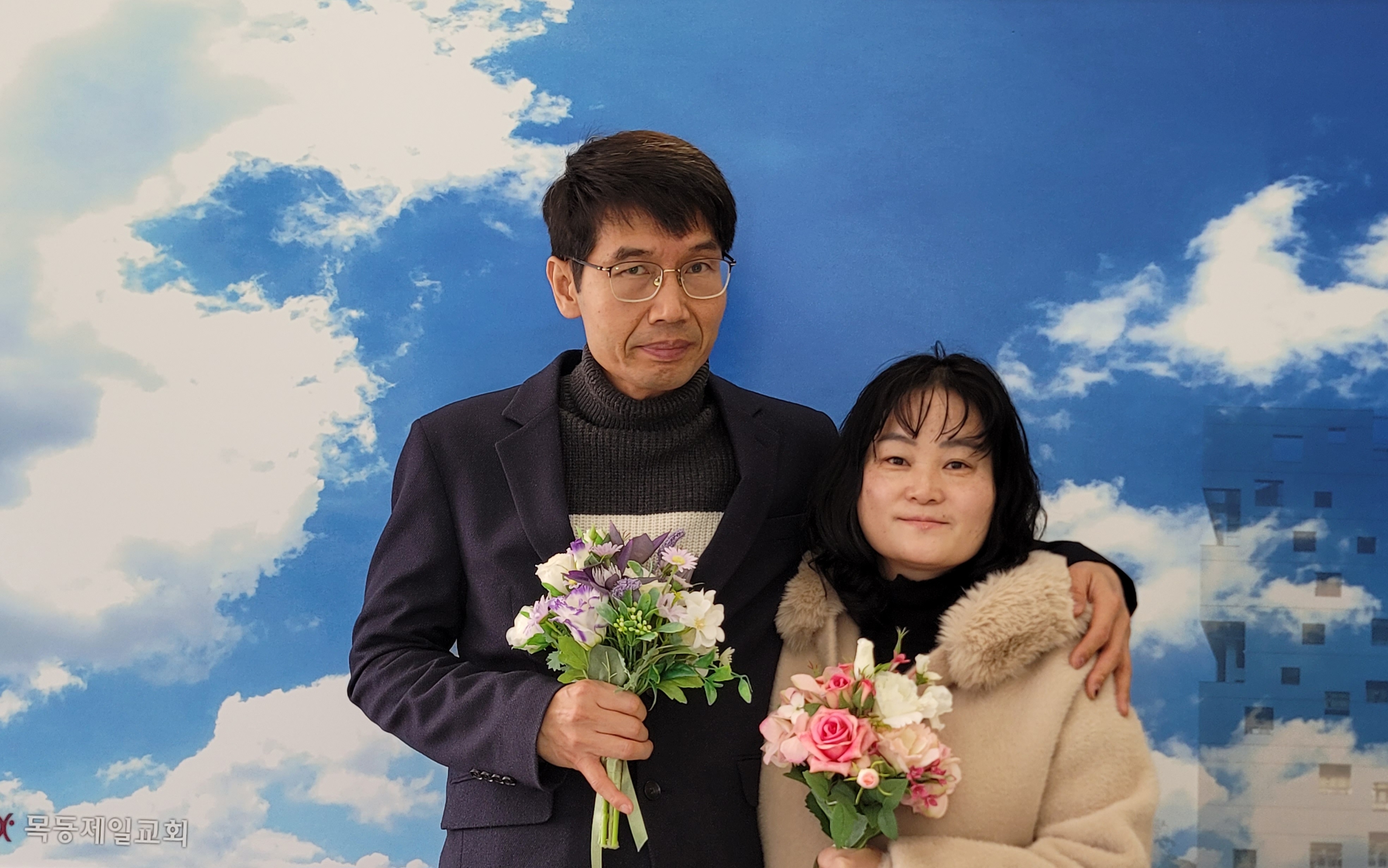 정영필 김현영