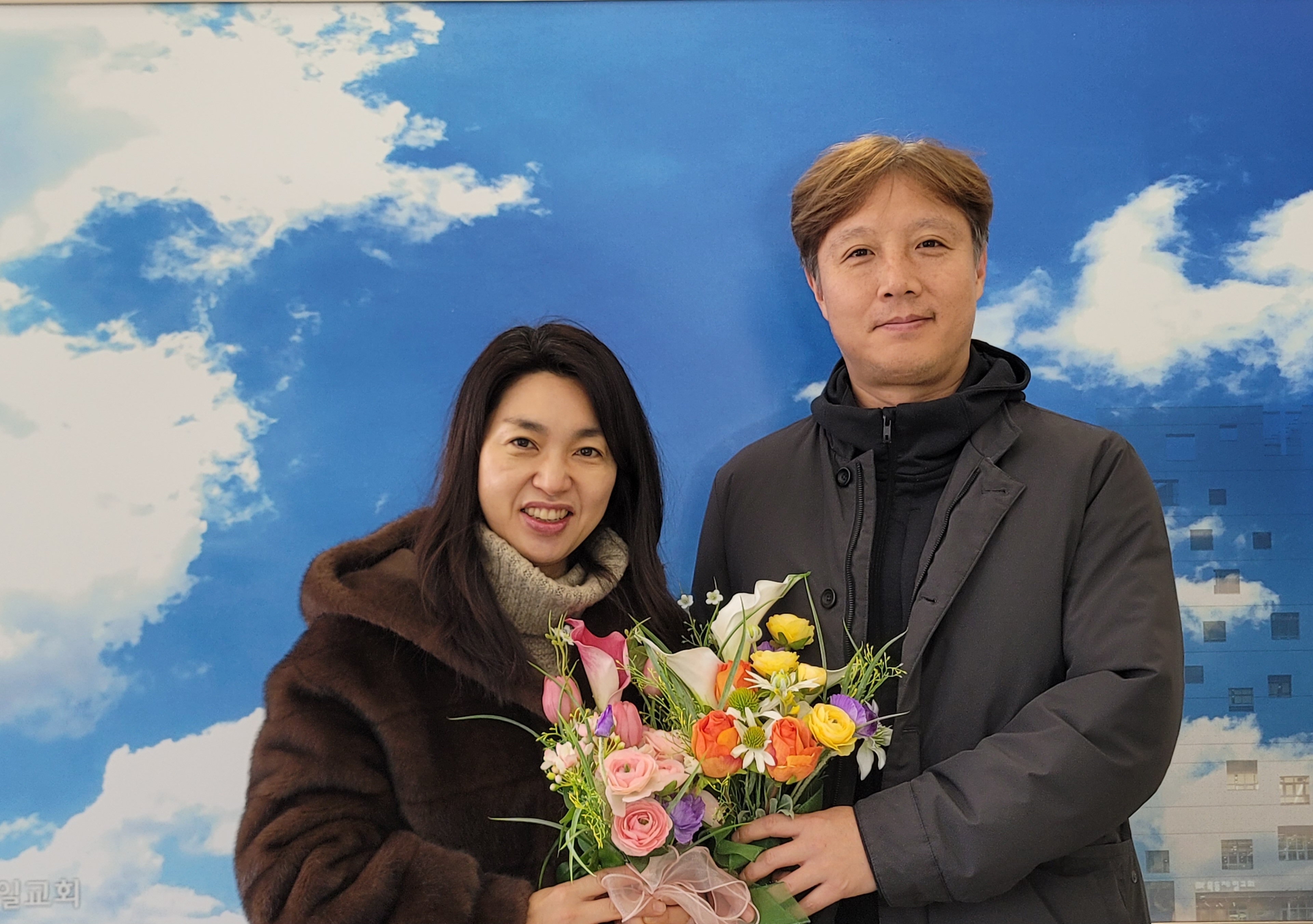 한성민 이기근