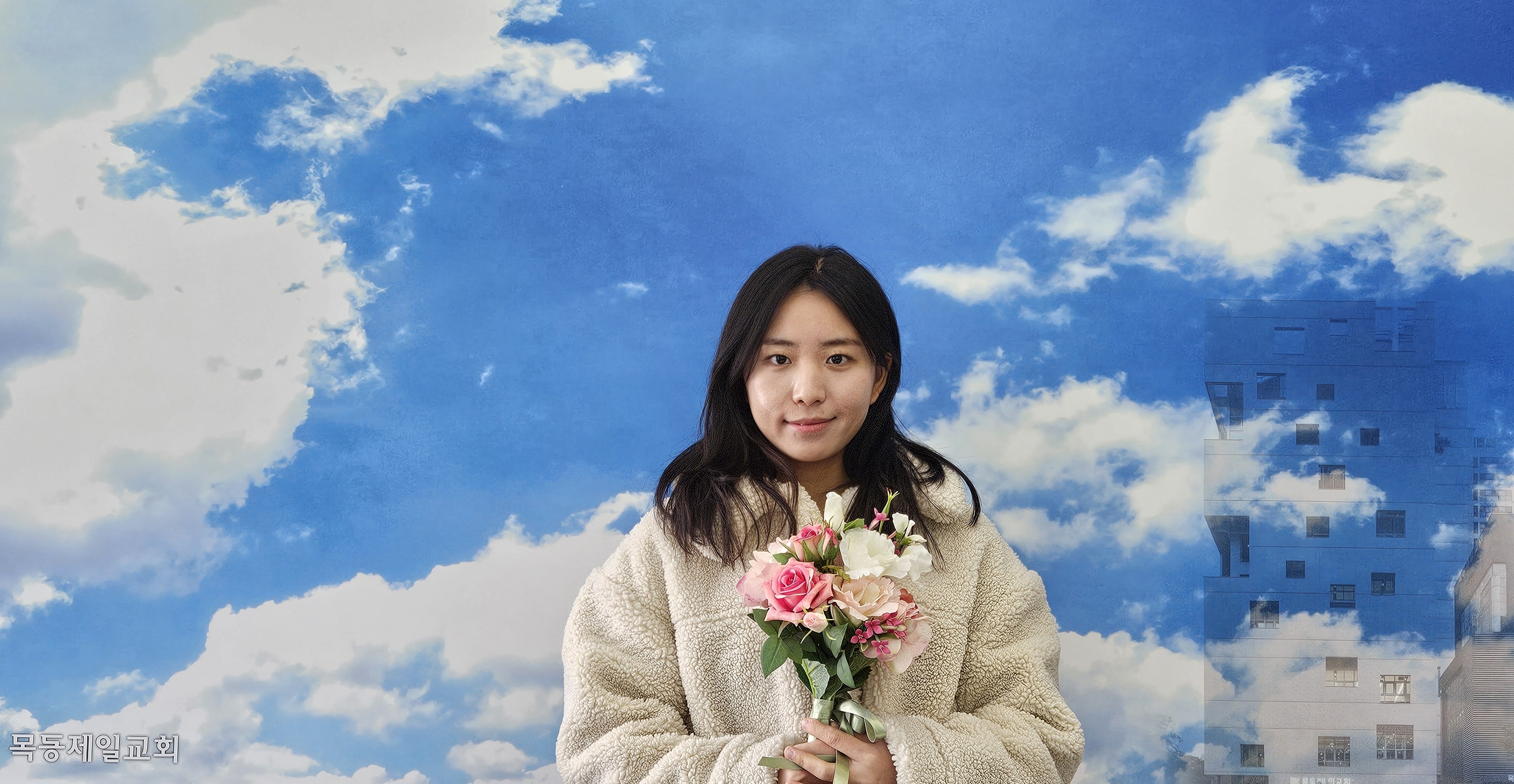 이의진