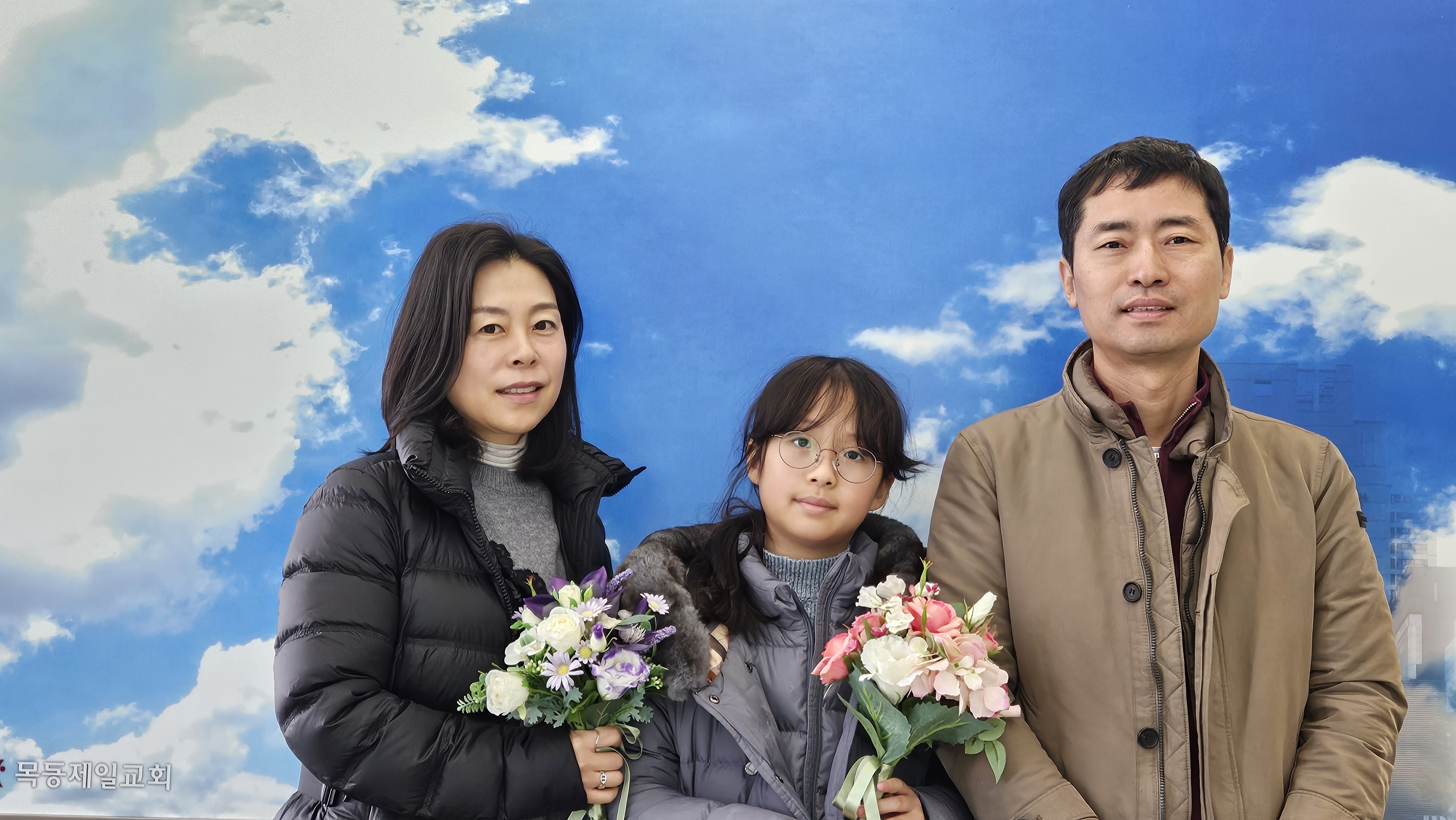 구자홍 이혜진