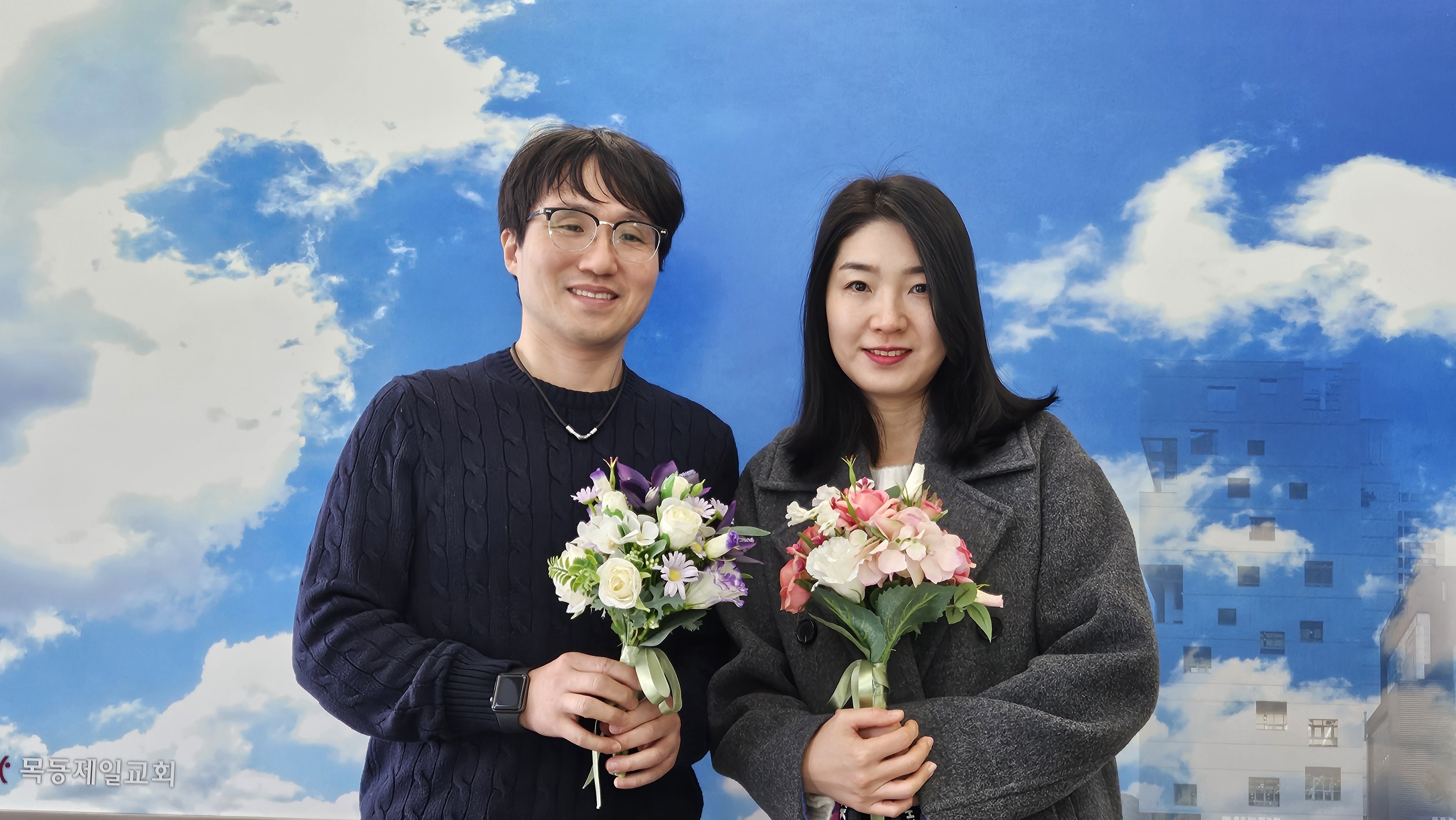이승택 윤지은
