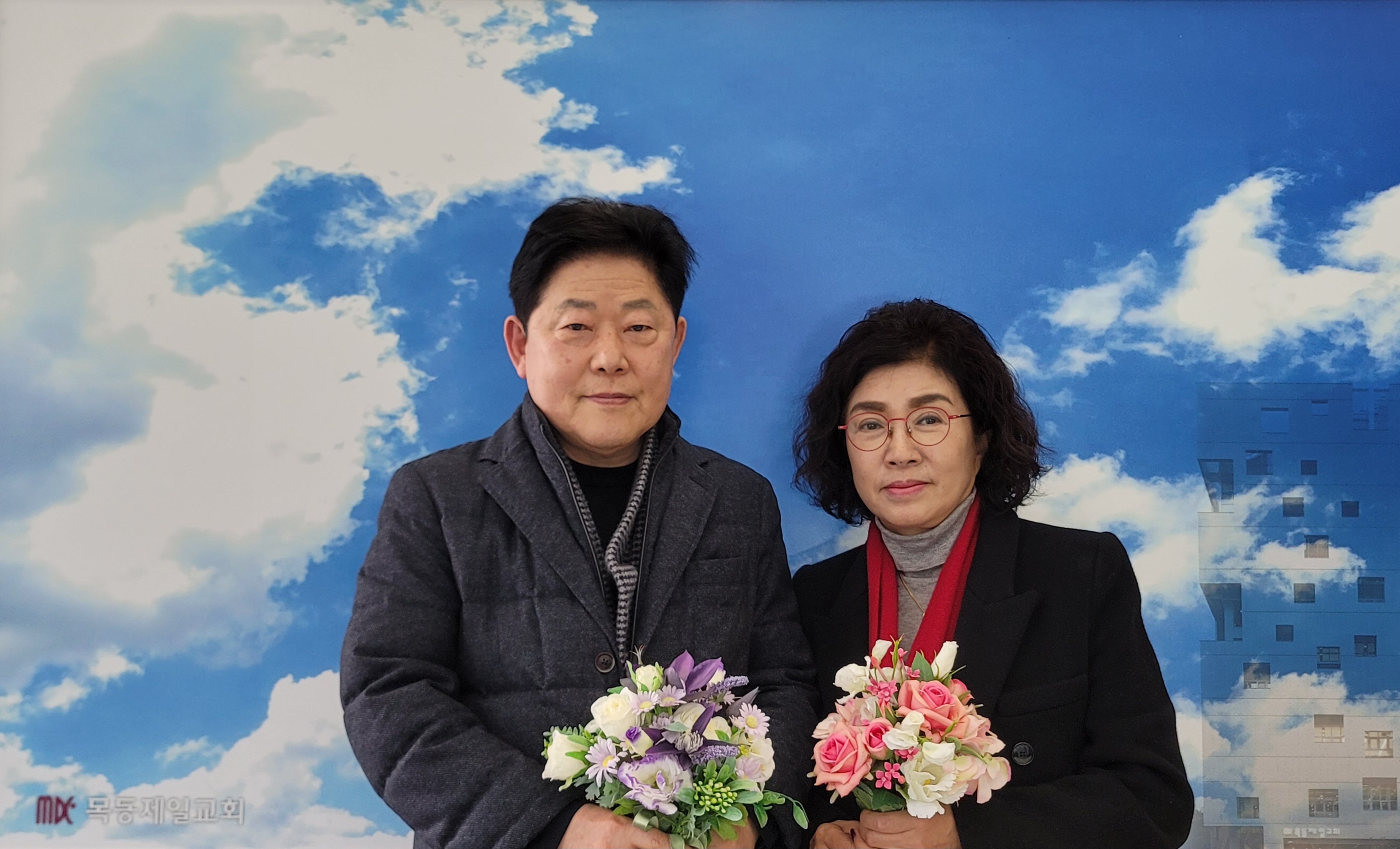 전병래 최미선