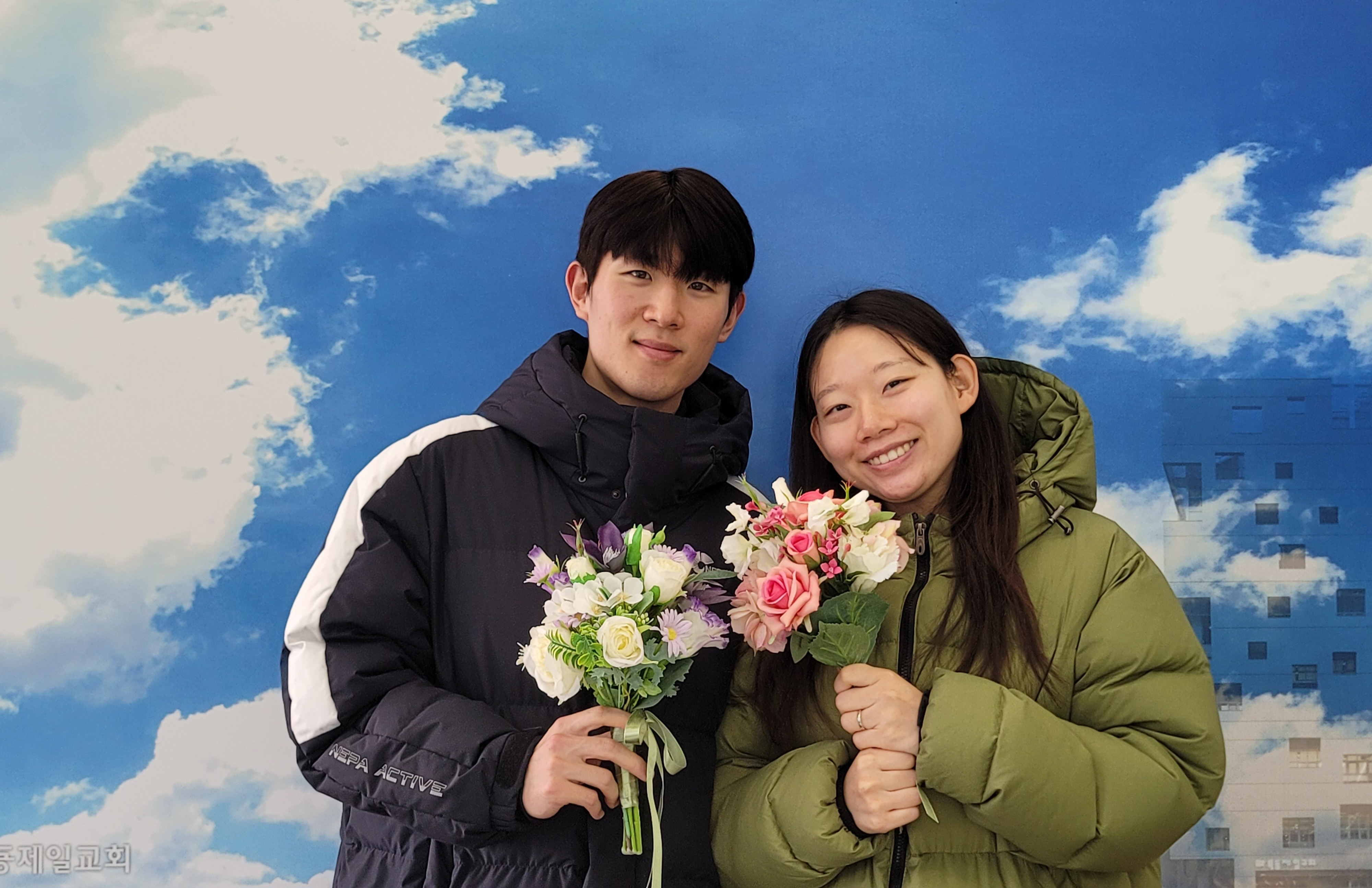 박현욱 강민지