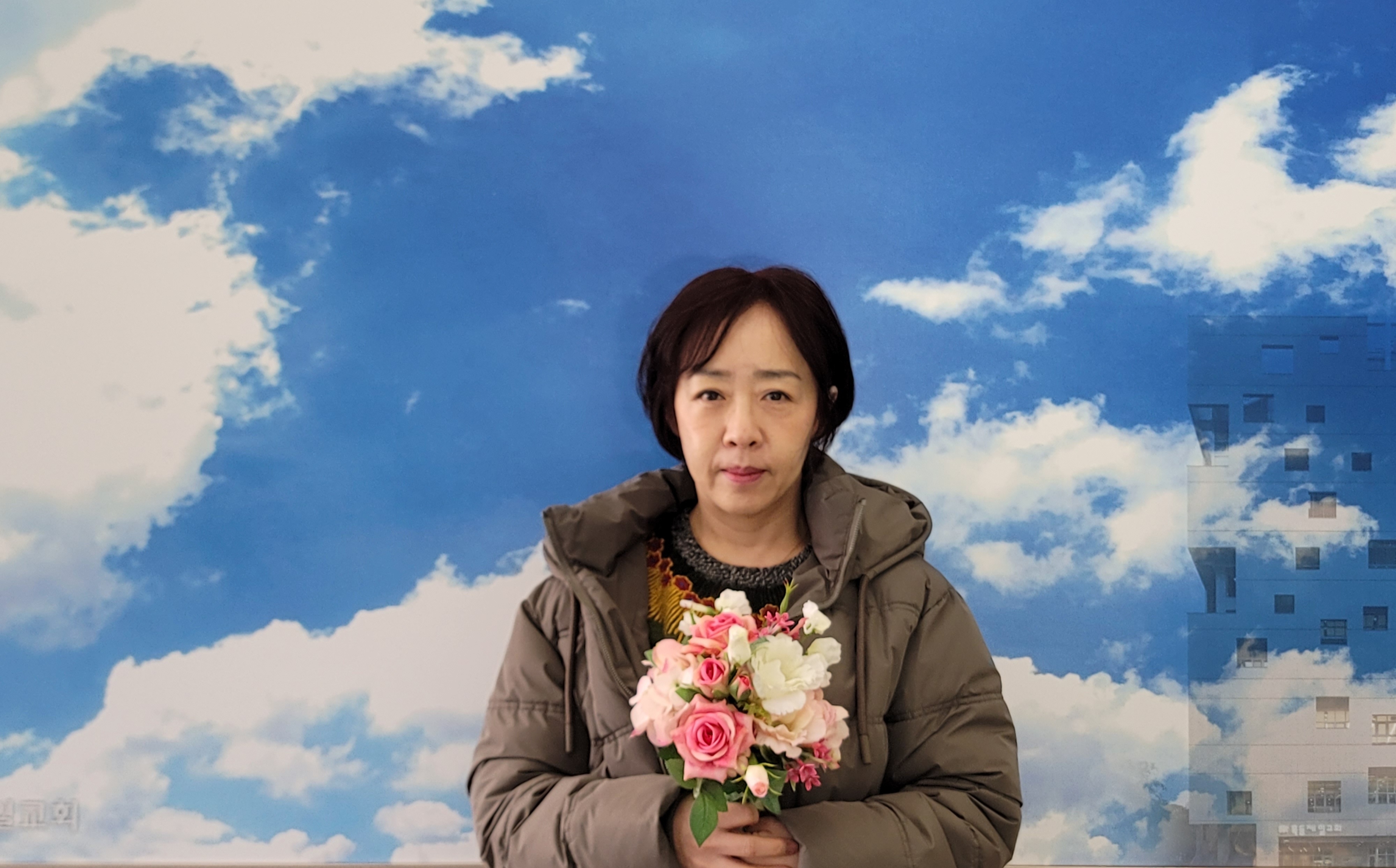 조은실