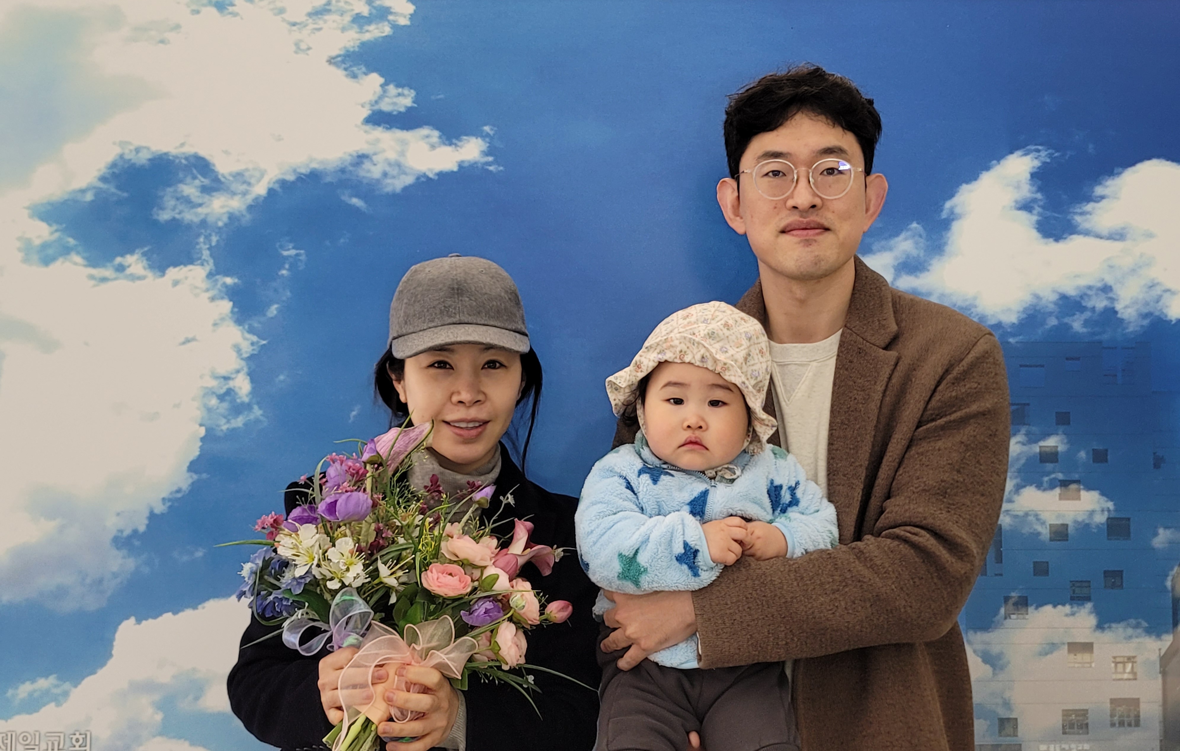 이원의 황윤주