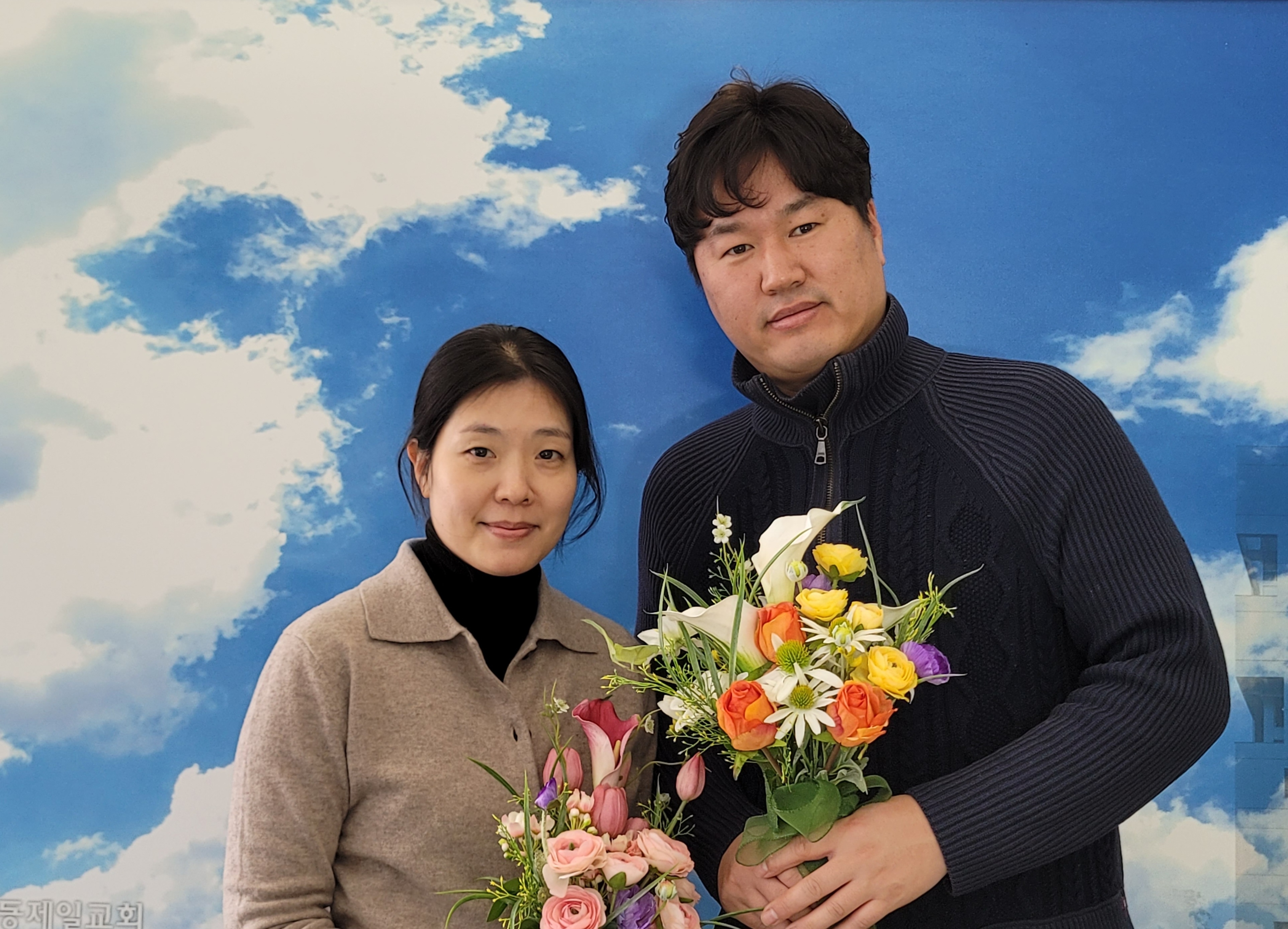 조성인 황지영