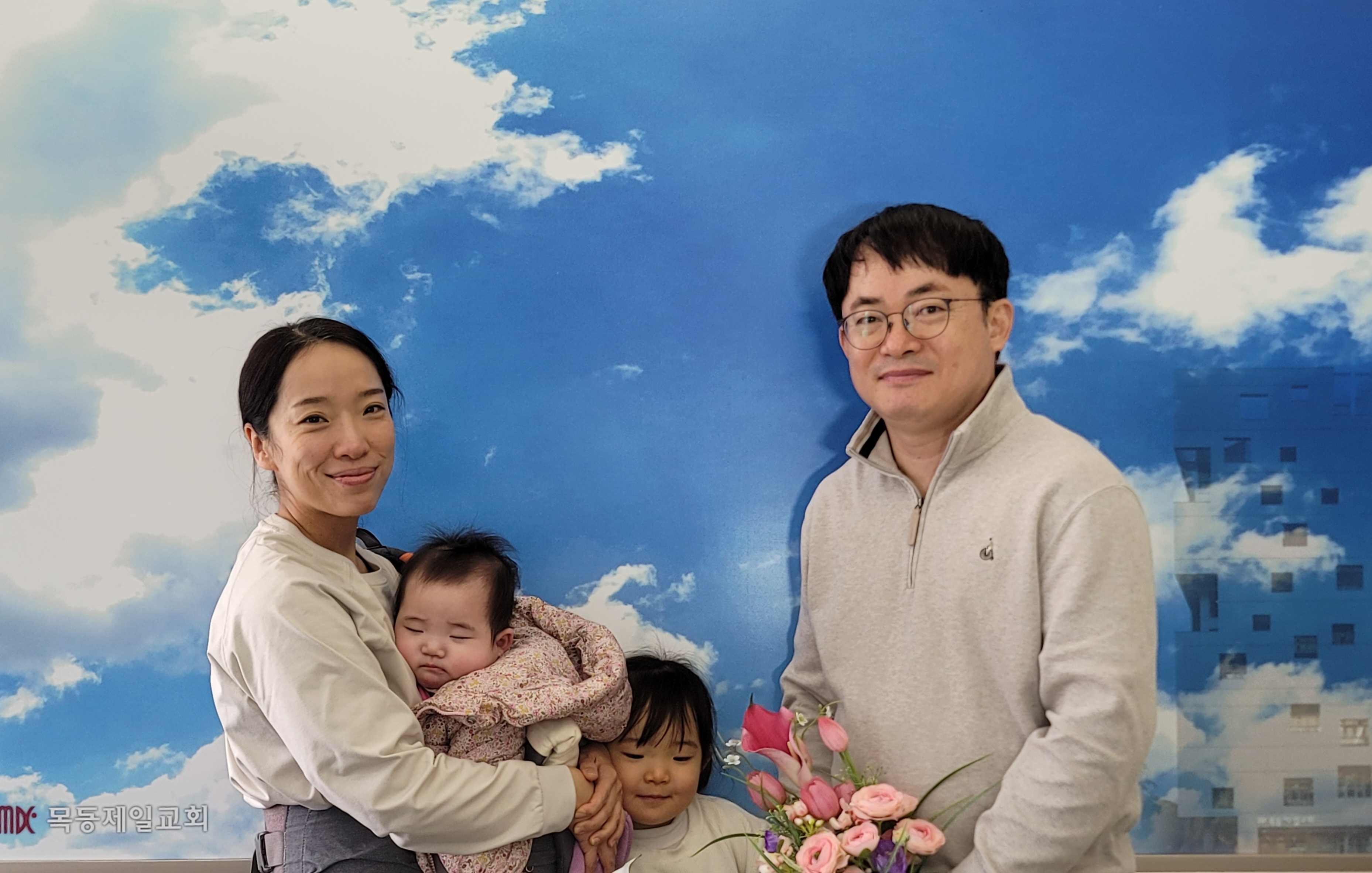 심재영 강지혜