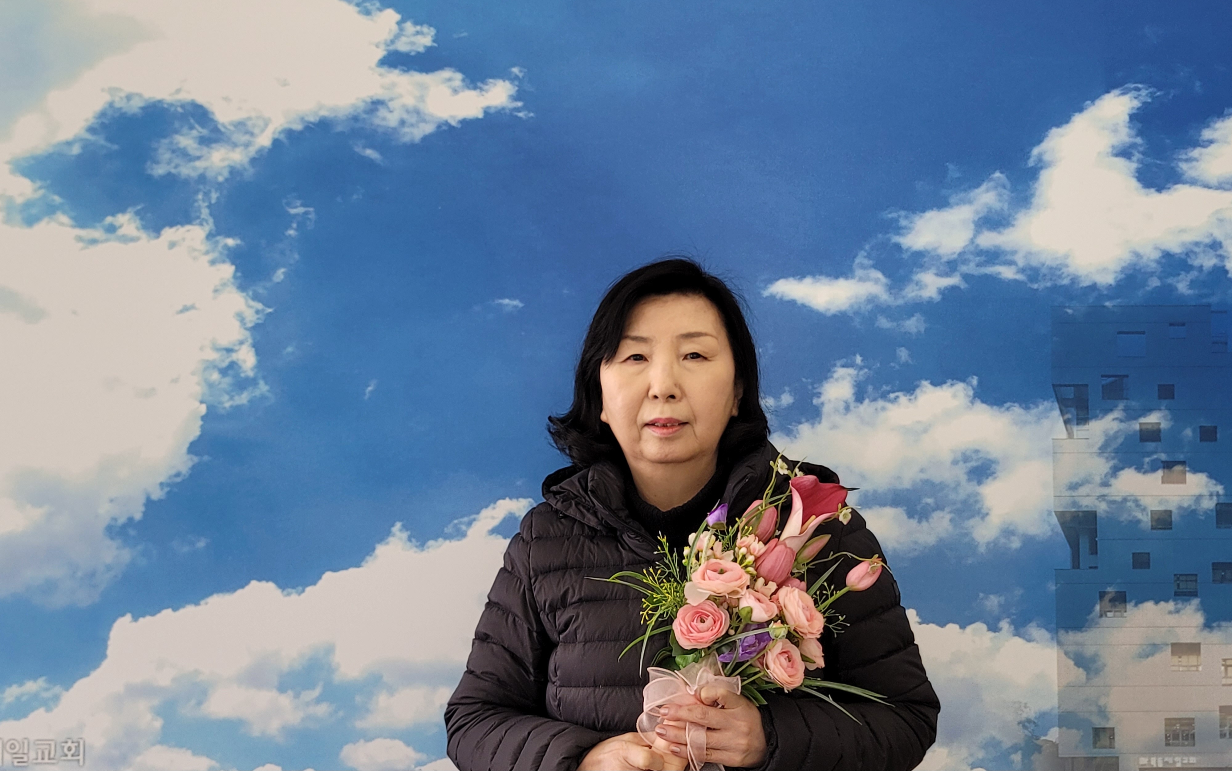 박덕임