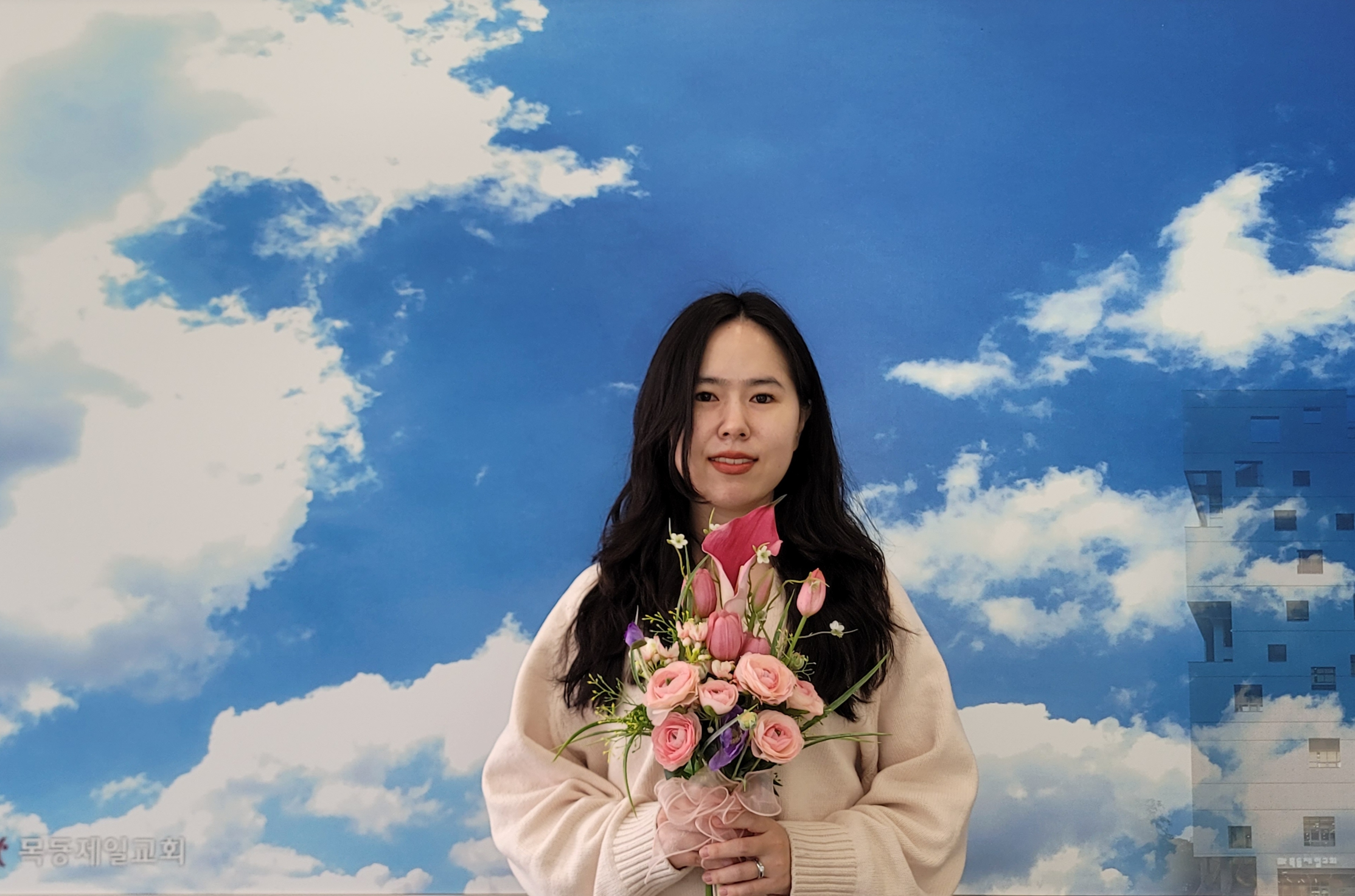 유세라