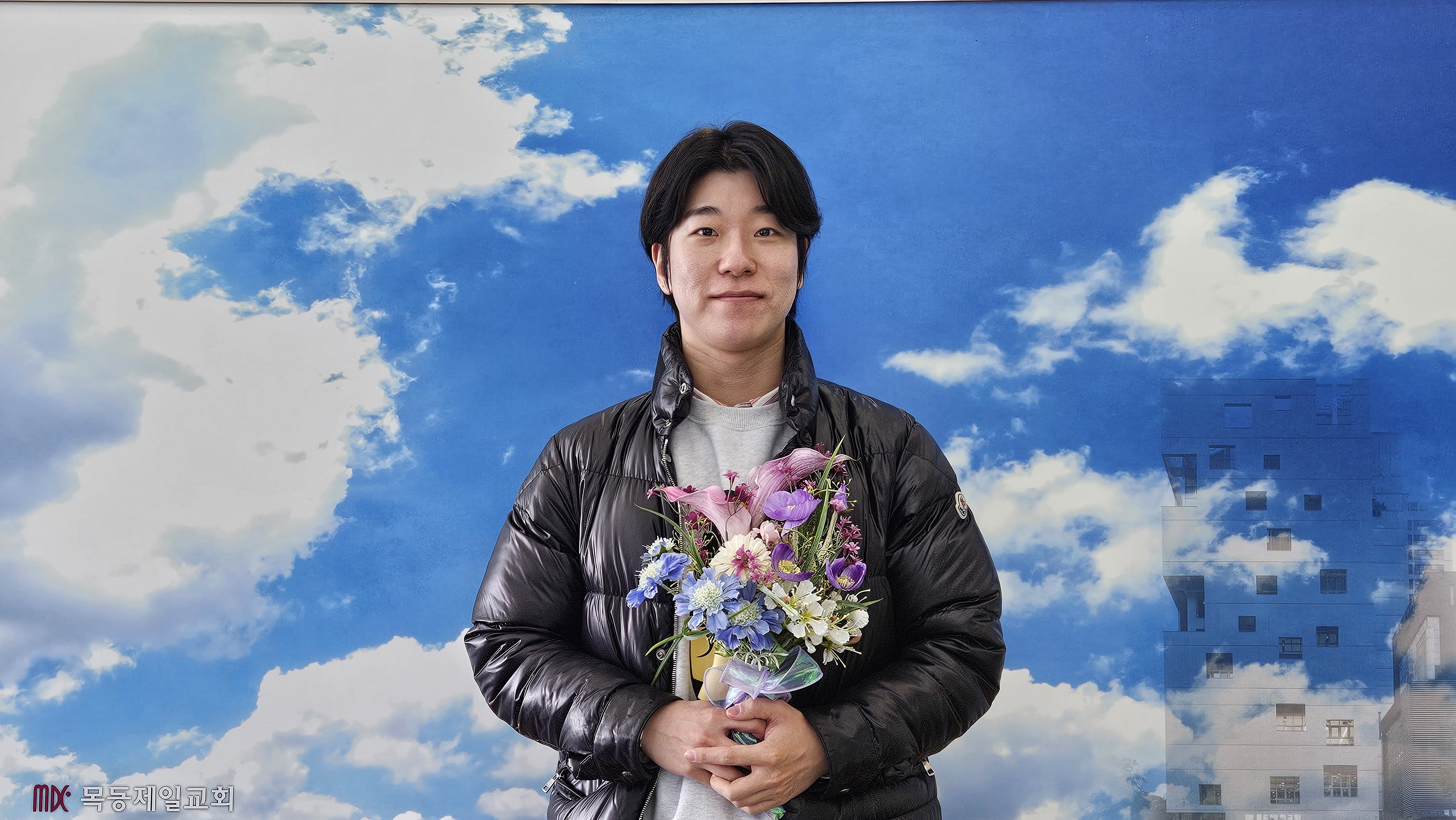 박준희